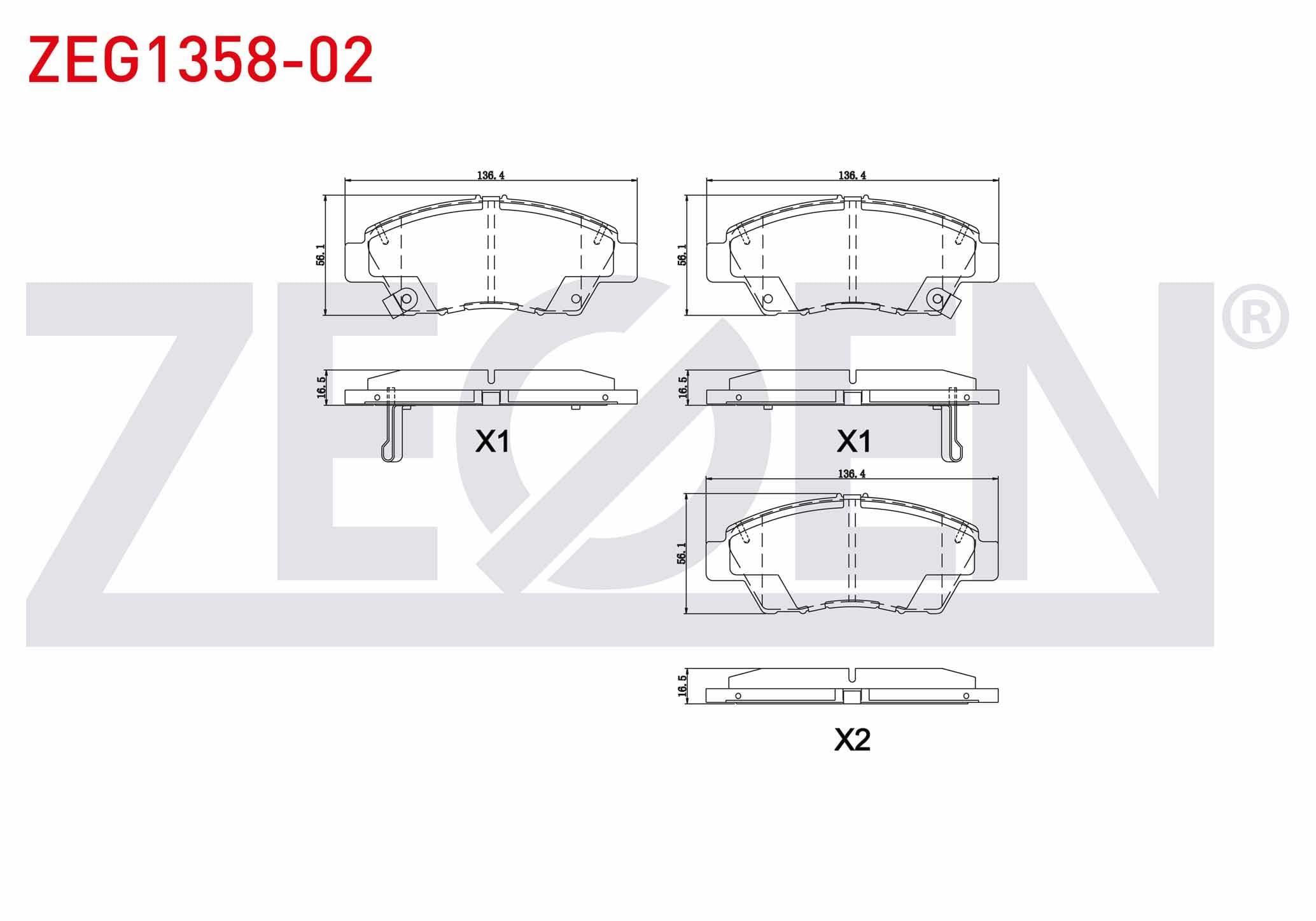 FREN BALATA ON IKAZLI TEL DELIKLI HONDA JAZZ III (GE) 1.4i 2008-2012 / JAZZ IV (GK) 1.3 2016-
