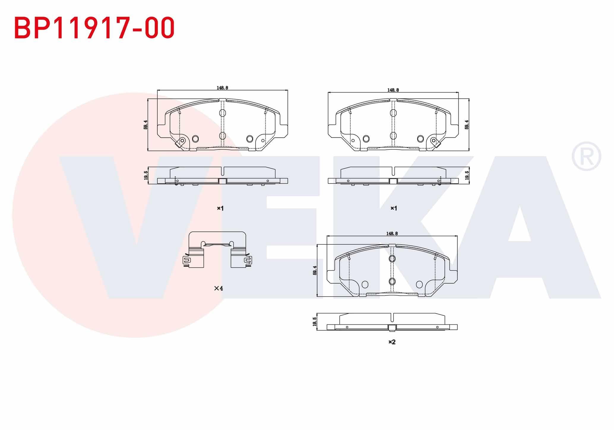 FREN BALATA ON IKAZLI TEL DELIKLI HYUNDAI I30 (PDE, PD) 1.6 CRDI 2016-/ I30 (PDE, PD) 1.4 MPI 2016- / KIA CEED 1.6 CRDI 2006-2012