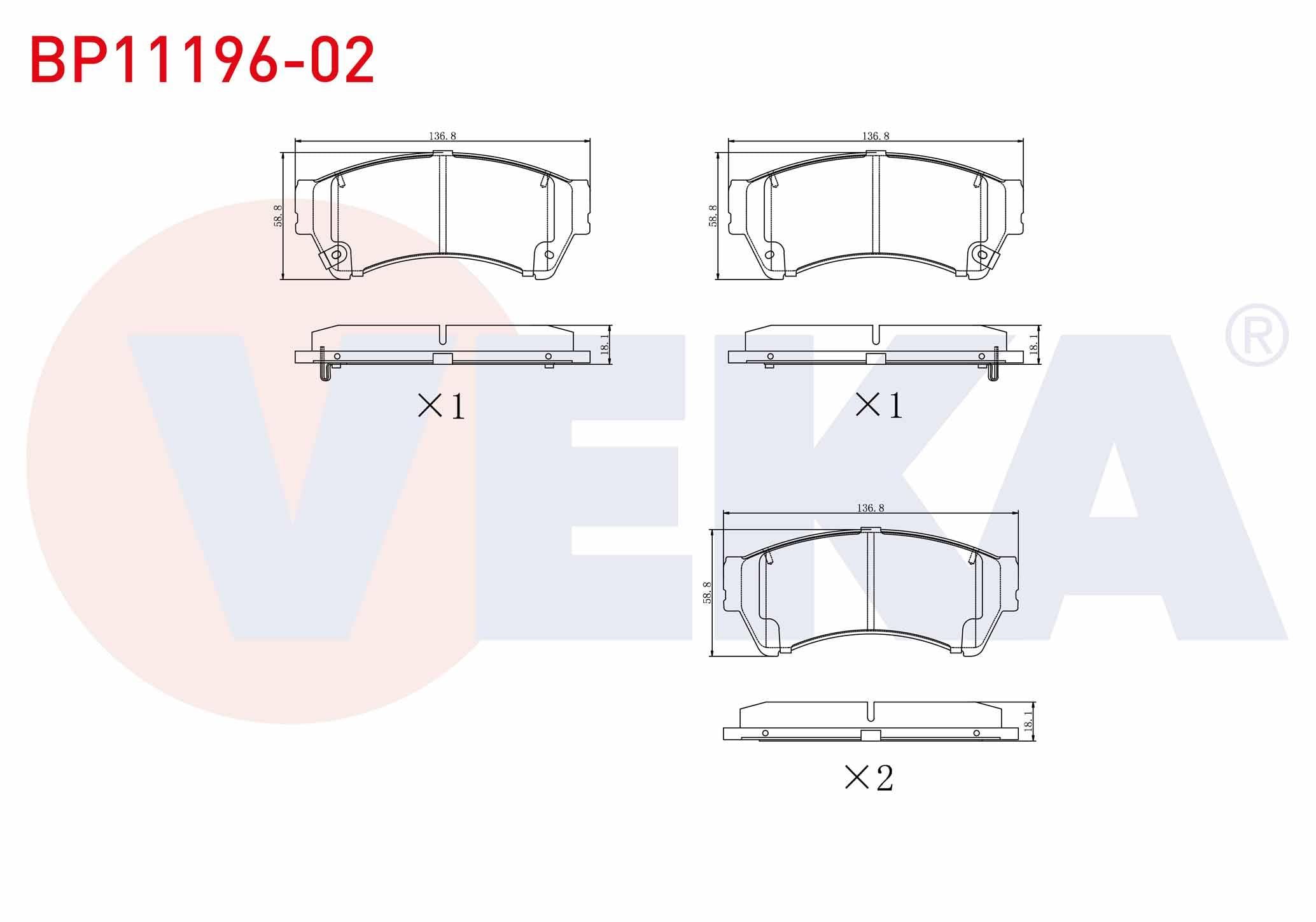 FREN BALATA ON IKAZLI TEL DELIKLI MAZDA 6 (GH) 1.8i MRZ 18.30 mm 2007-2012 / 6 (GH) 2.0 MZR 2007-2012