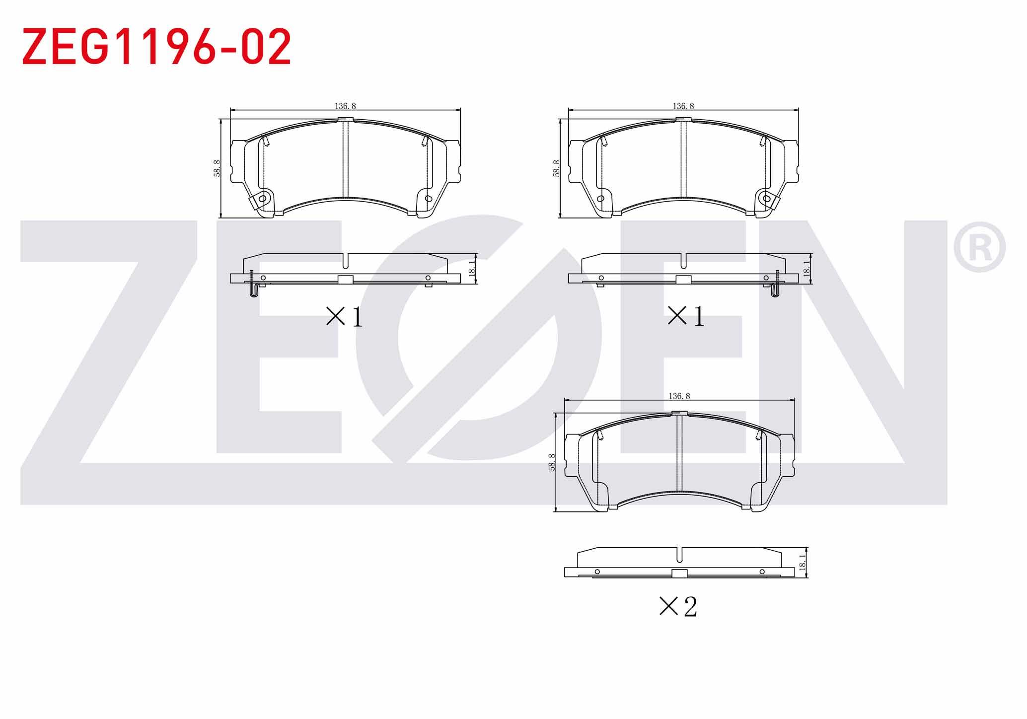 FREN BALATA ON IKAZLI TEL DELIKLI MAZDA 6 (GH) 1.8i MRZ 18.30 mm 2007-2012 / 6 (GH) 2.0 MZR 2007-2012