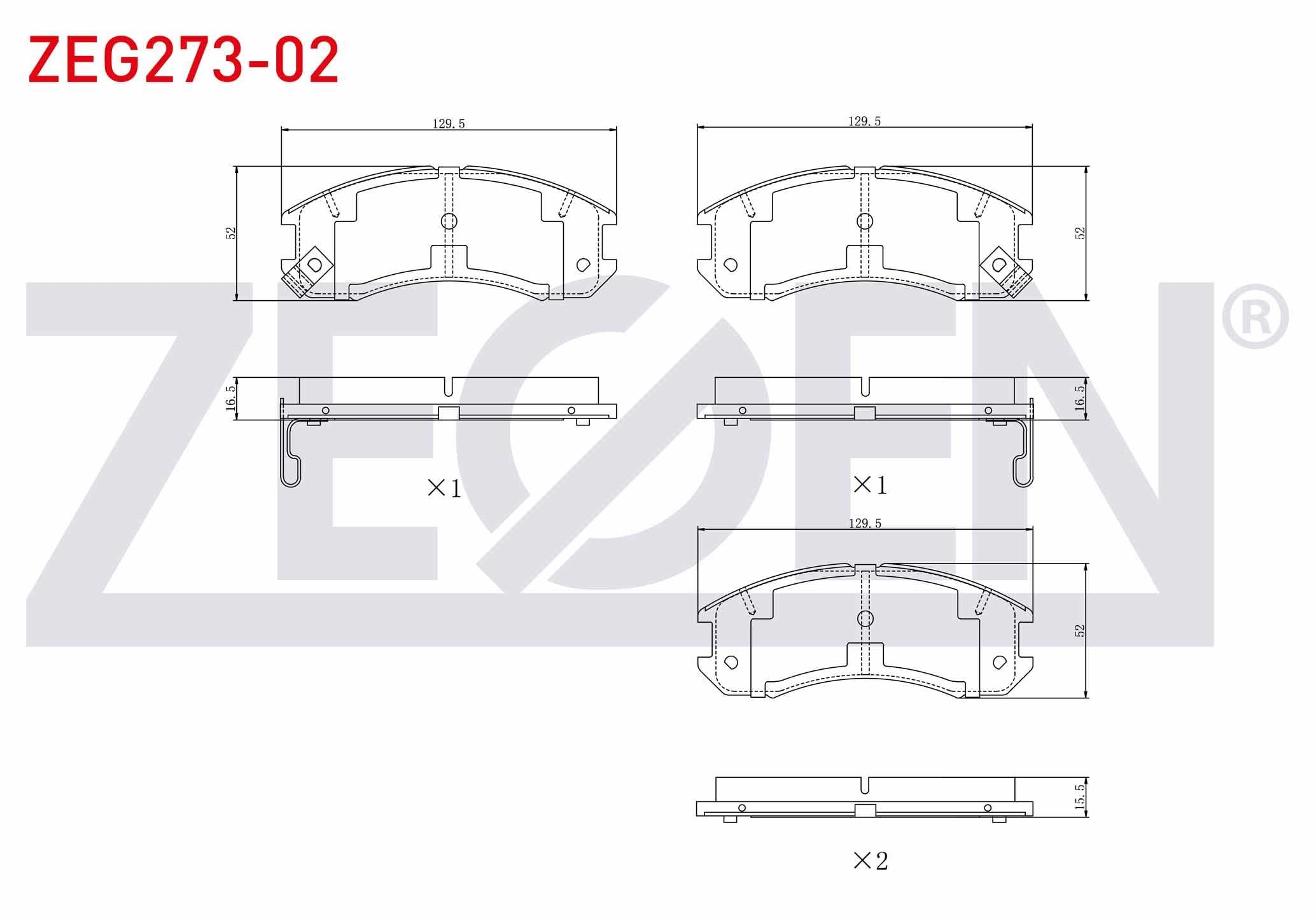 FREN BALATA ON IKAZLI TEL DELIKLI MAZDA 626 III (GD) 1.8i 1987-1992 / 626 III (GD) 2.0i 16v 1987-1992 / 626 III (GD) 2.2i 16v 1987-1992