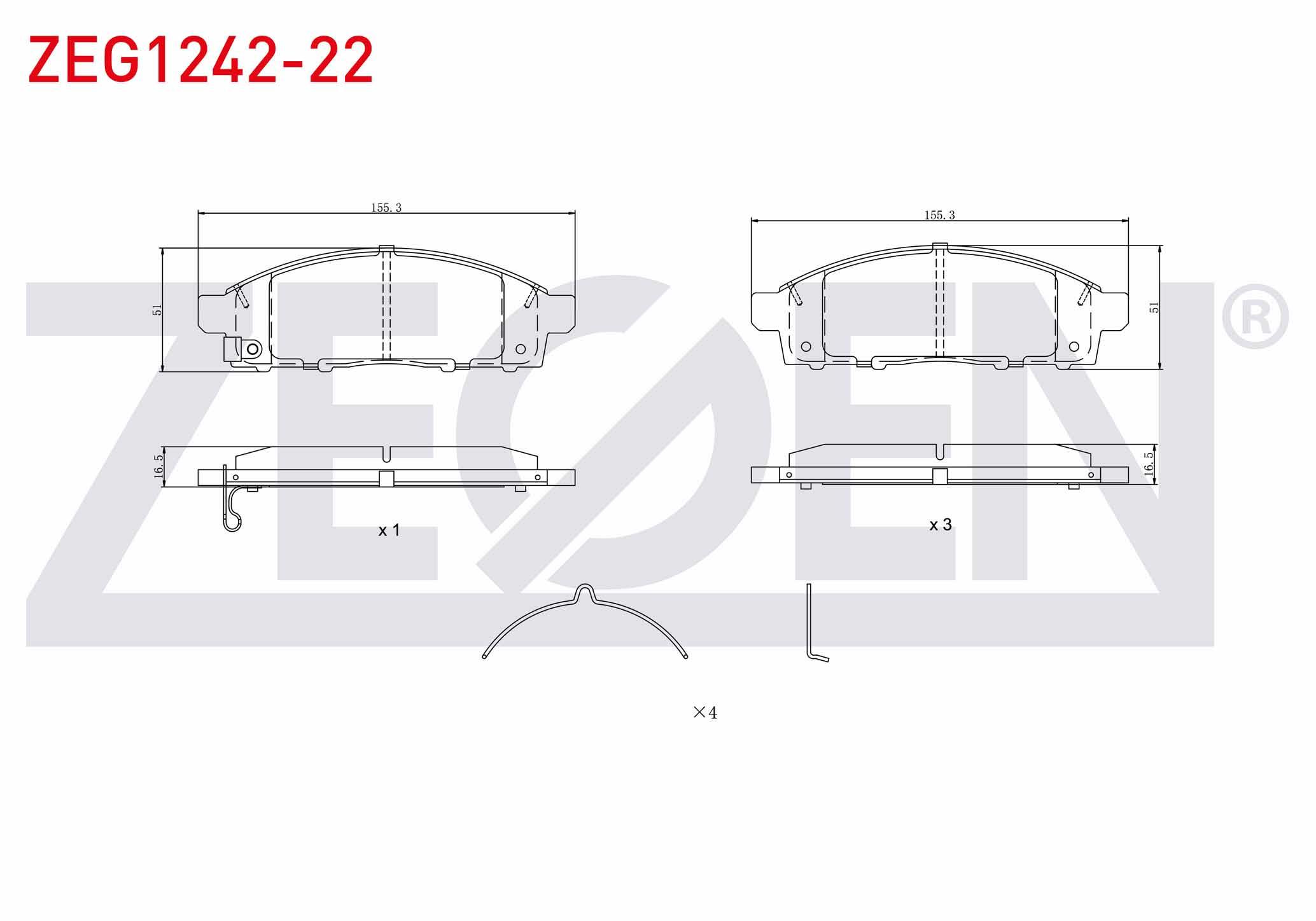 FREN BALATA ON IKAZLI TEL DELIKLI MITSUBISHI L 200 2.4 DI-D 2015- / FIAT FULLBACK PICK-UP 2.4 D 2016-
