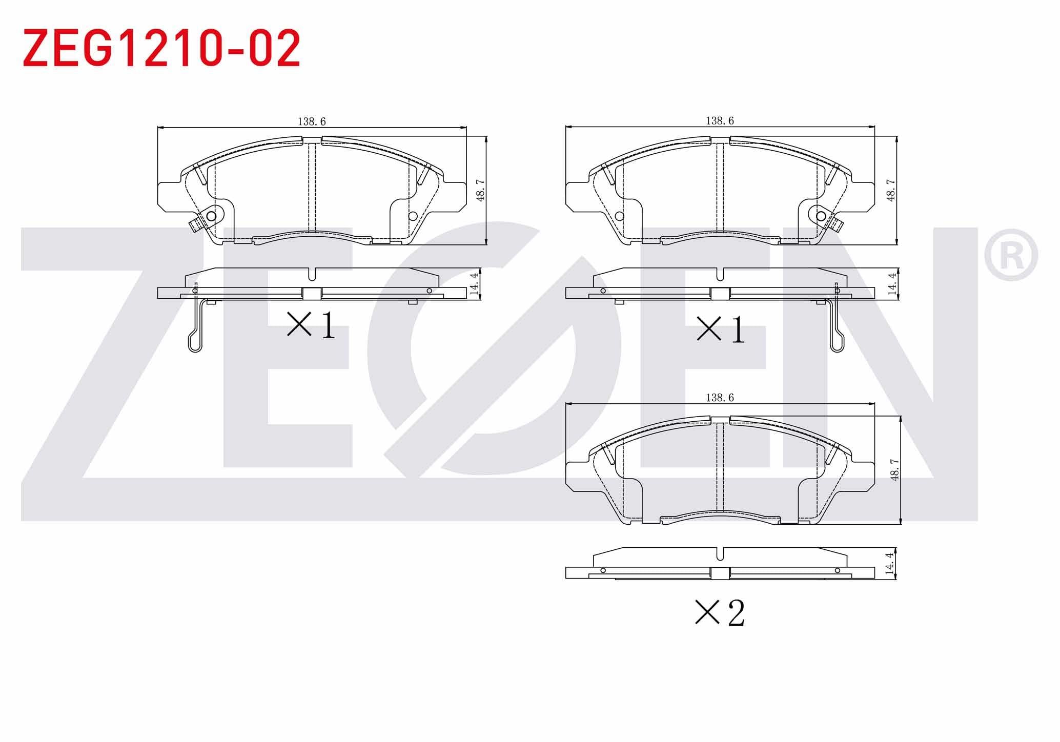 FREN BALATA ON IKAZLI TEL DELIKLI NISSAN MICRA IV (K13) 1.2 2010- / NISSAN NOTE (E12) 1.5 DCI 2013- / NISSAN NOTE (E12) 1.6i 16v 2013-