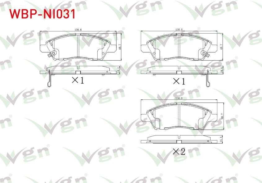FREN BALATA ON IKAZLI TEL DELIKLI NISSAN MICRA IV (K13) 1.2 2010- / NISSAN NOTE (E12) 1.5 DCI 2013- / NISSAN NOTE (E12) 1.6i 16v 2013-