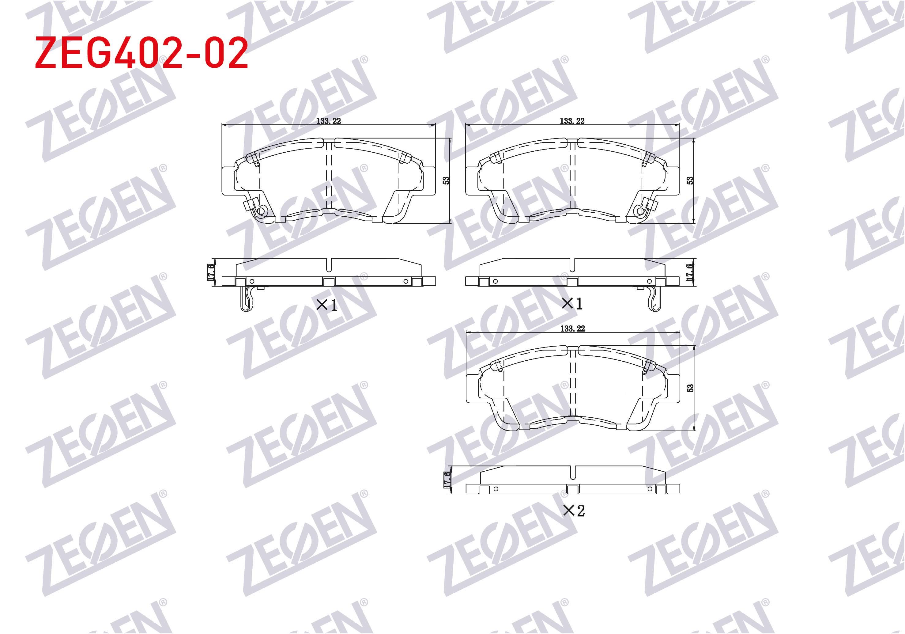 FREN BALATA ON IKAZLI TEL DELIKLI TOYOTA COROLLA (_E10_) 1.3i 1992-1997 / COROLLA (_E10_) 1.6i 1992-1997 / CARINA E (_T19_) 1.6 1992-1997 / CARINA E (_T19_) 1.8i 1992-1997