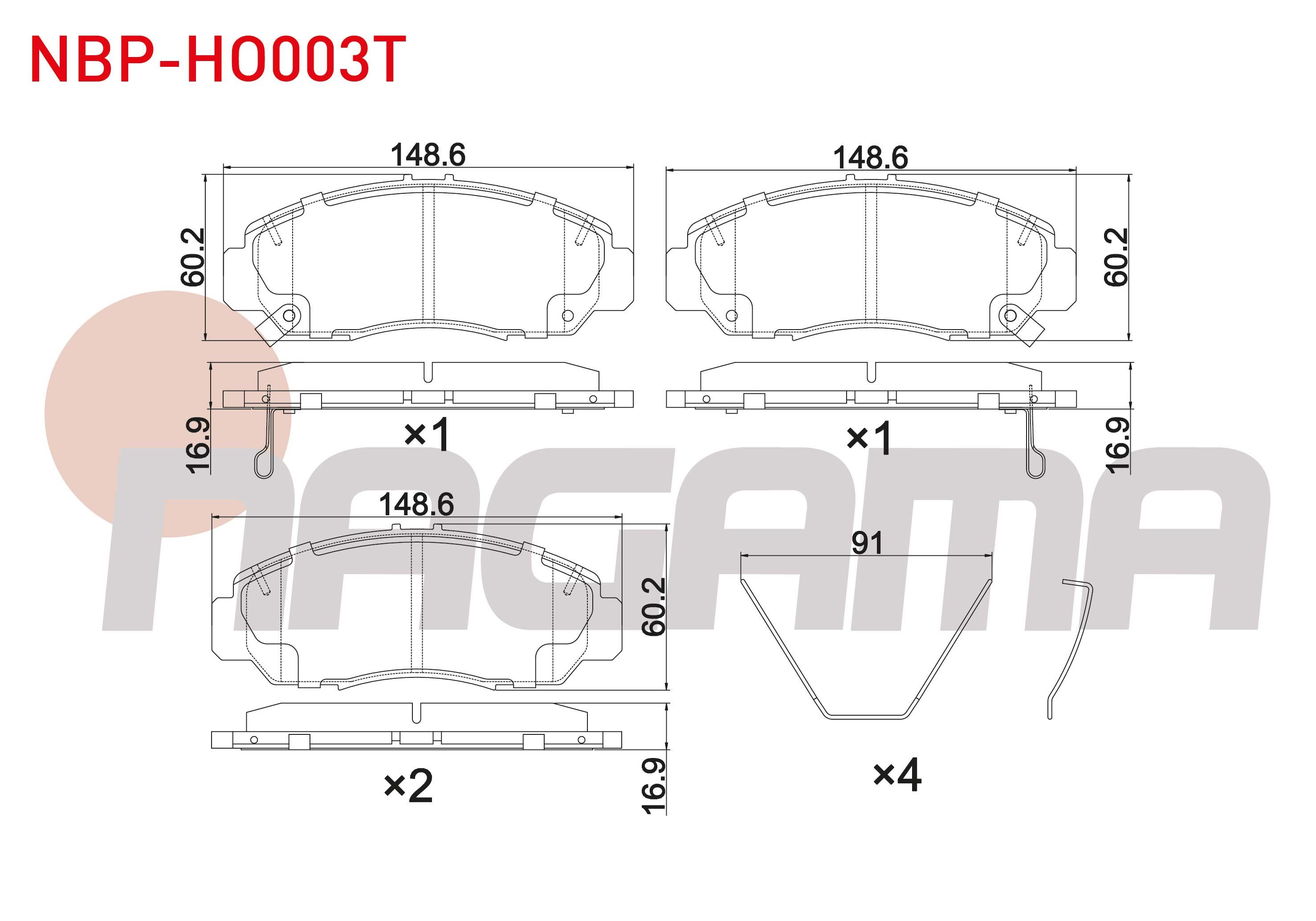 FREN BALATA ON IKAZLI TELLI HONDA CIVIC VIII 1.6 -1.8 2005-2012 / CIVIC IX 1.4i - 1.6i - 1.8i 2012-2016