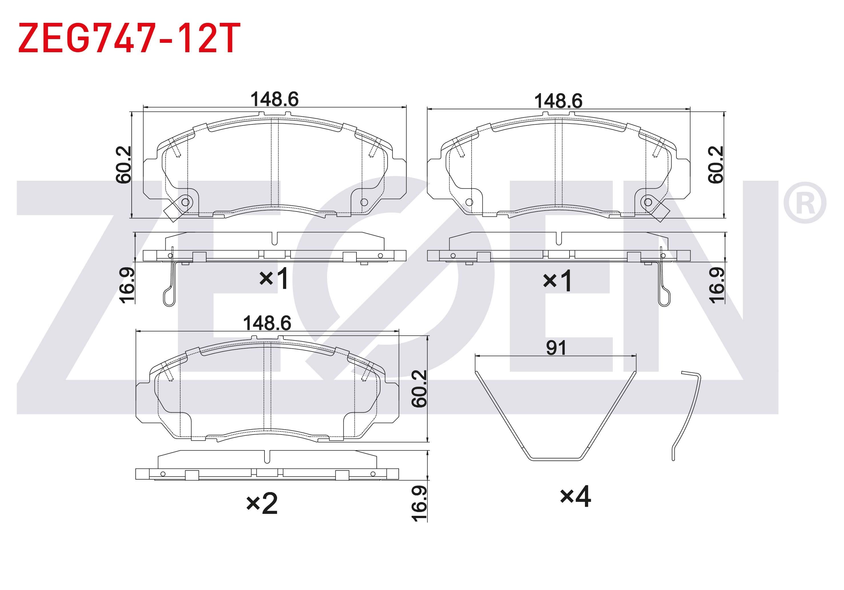 FREN BALATA ON IKAZLI TELLI HONDA CIVIC VIII 1.6 -1.8 2005-2012 / CIVIC IX 1.4i - 1.6i - 1.8i 2012-2016