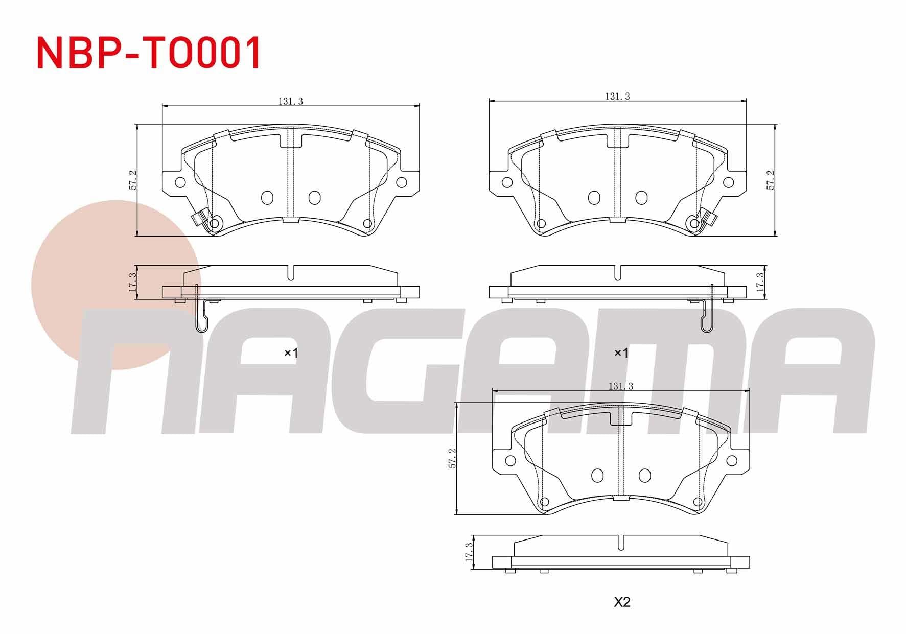 FREN BALATA ON IKAZLI TOYOTA COROLLA 1.4 VVT-I 2002-2007/ 1.6 VVT-I 2002-2007/ 1.4 D-4D 2002-2007/ COROLLA VERSO 1.6 2004-2009/ 1.8 2004-2009/ 2.0 D-4D 2004-2009