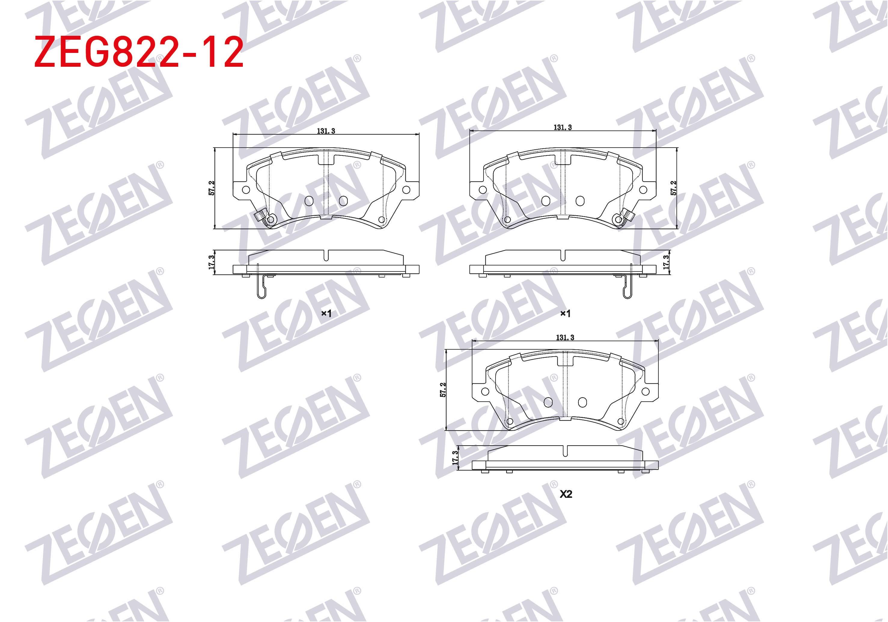 FREN BALATA ON IKAZLI TOYOTA COROLLA 1.4 VVT-I 2002-2007/ 1.6 VVT-I 2002-2007/ 1.4 D-4D 2002-2007/ COROLLA VERSO 1.6 2004-2009/ 1.8 2004-2009/ 2.0 D-4D 2004-2009