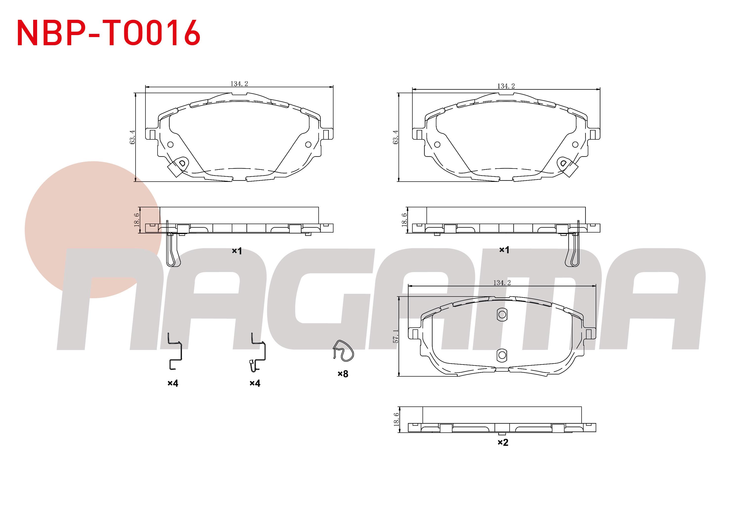 FREN BALATA ON IKAZLI TOYOTA COROLLA 1.6 2012-/ COROLLA 1.33 2012-/ COROLLA 1.4 D-4D 2012-/ AURIS (NZE18,ZRE18) 1.4 D-4D 2012-/ AURIS 1.6 2012-/ AURIS 1.33 2012-