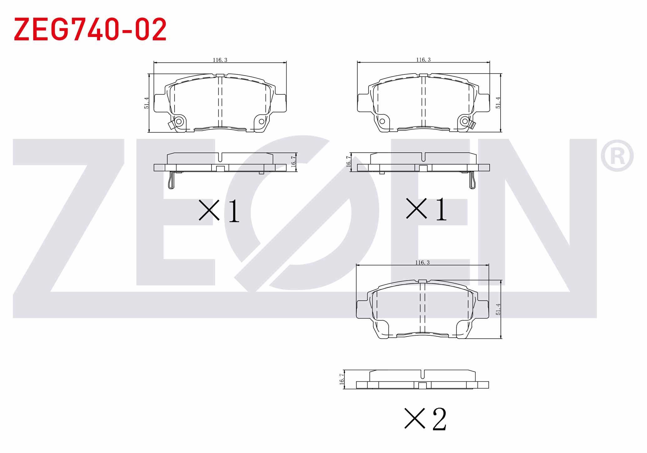 FREN BALATA ON IKAZLI TOYOTA YARIS (_CP10) 1.3i 1999-2005/ YARIS (_CP10) 1.0i 1999-2005/ CELICA (ZZT23_) 1.8 16v VVT-I 1999-2005 / GEELY ECHO 1.3 2005- / FAMILIA 1.5 2008-2011 / FC SEDAN 1.5 2009-2013