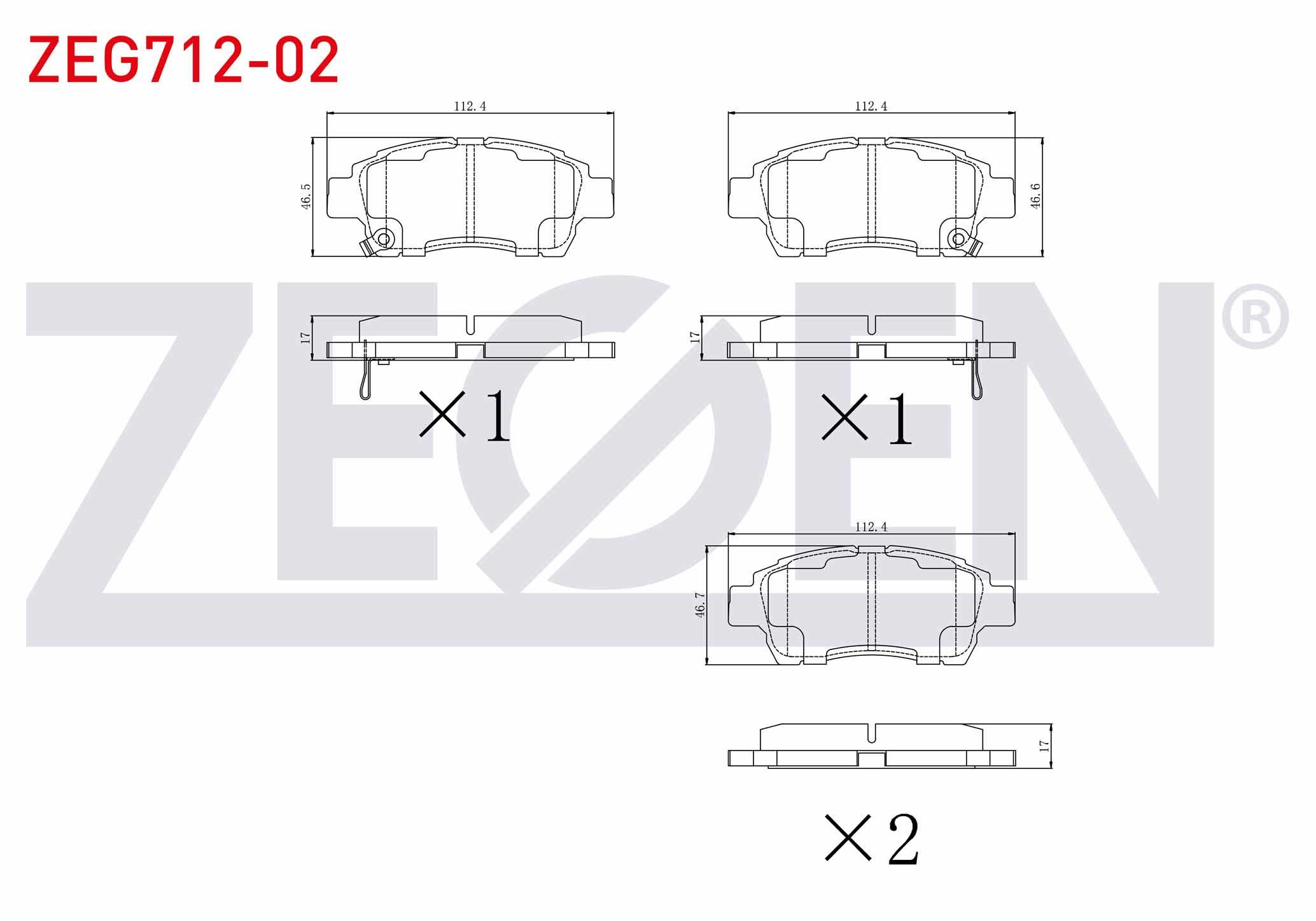 FREN BALATA ON IKAZLI TOYOTA YARIS (_CP10) 1.0i 1999-2005 / YARIS (_CP10) 1.3i 1999-2005