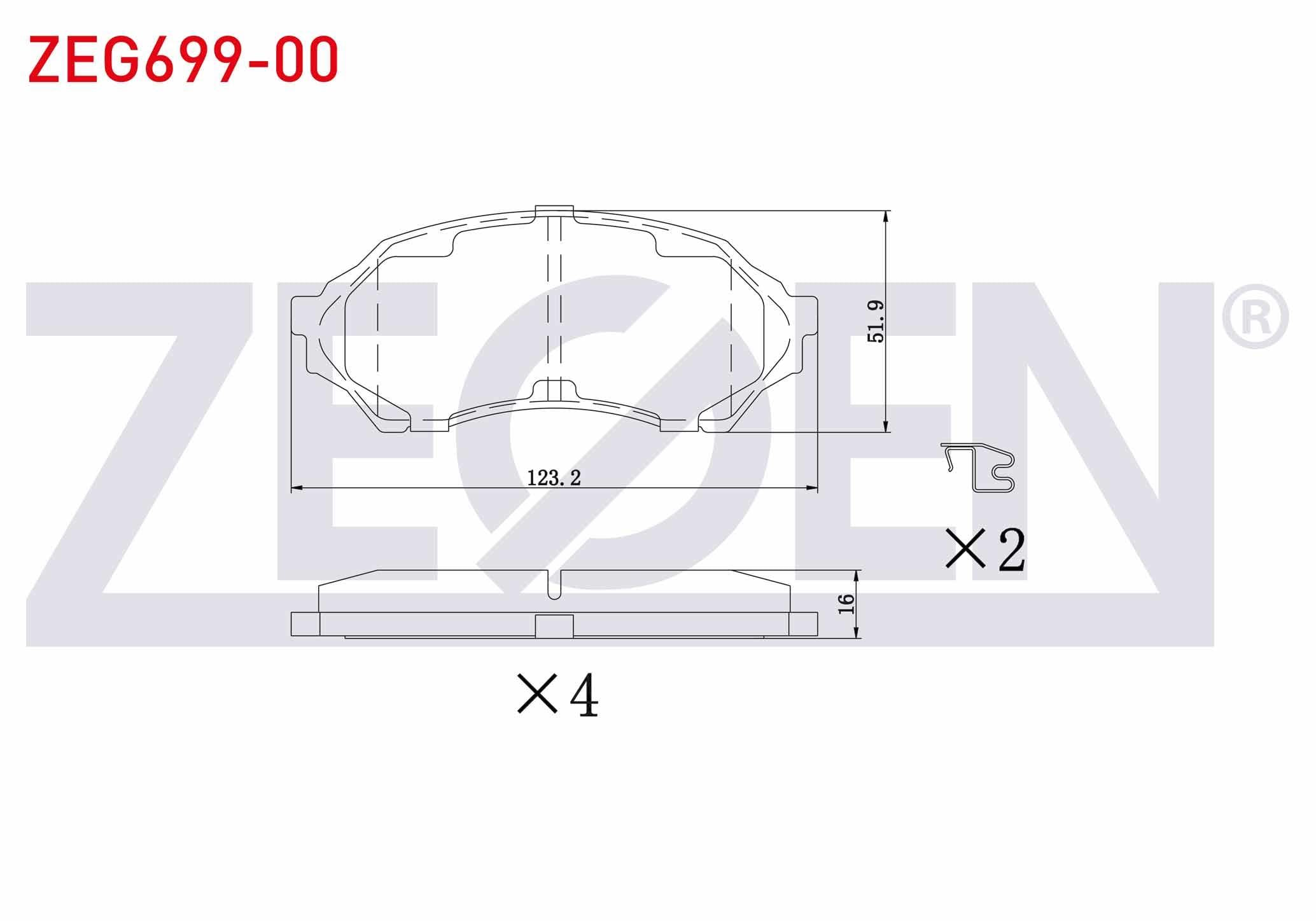 FREN BALATA ON MAZDA 323 VI (BJ) 1.4i 16v 1998-2004 / 323 VI (BJ) 1.5i 16v 1998-2004 / 323 VI (BJ) 1.6i 1998-2004