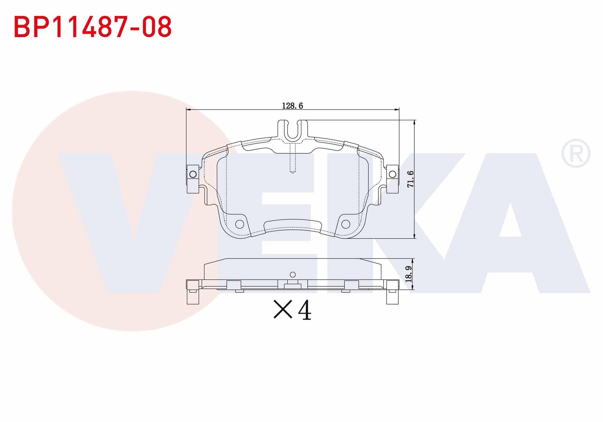 FREN BALATA ON MERCEDES A SERISI (W176) A 180 2012- / A 200 2012- / B SERISI (W246) B 200 2011-