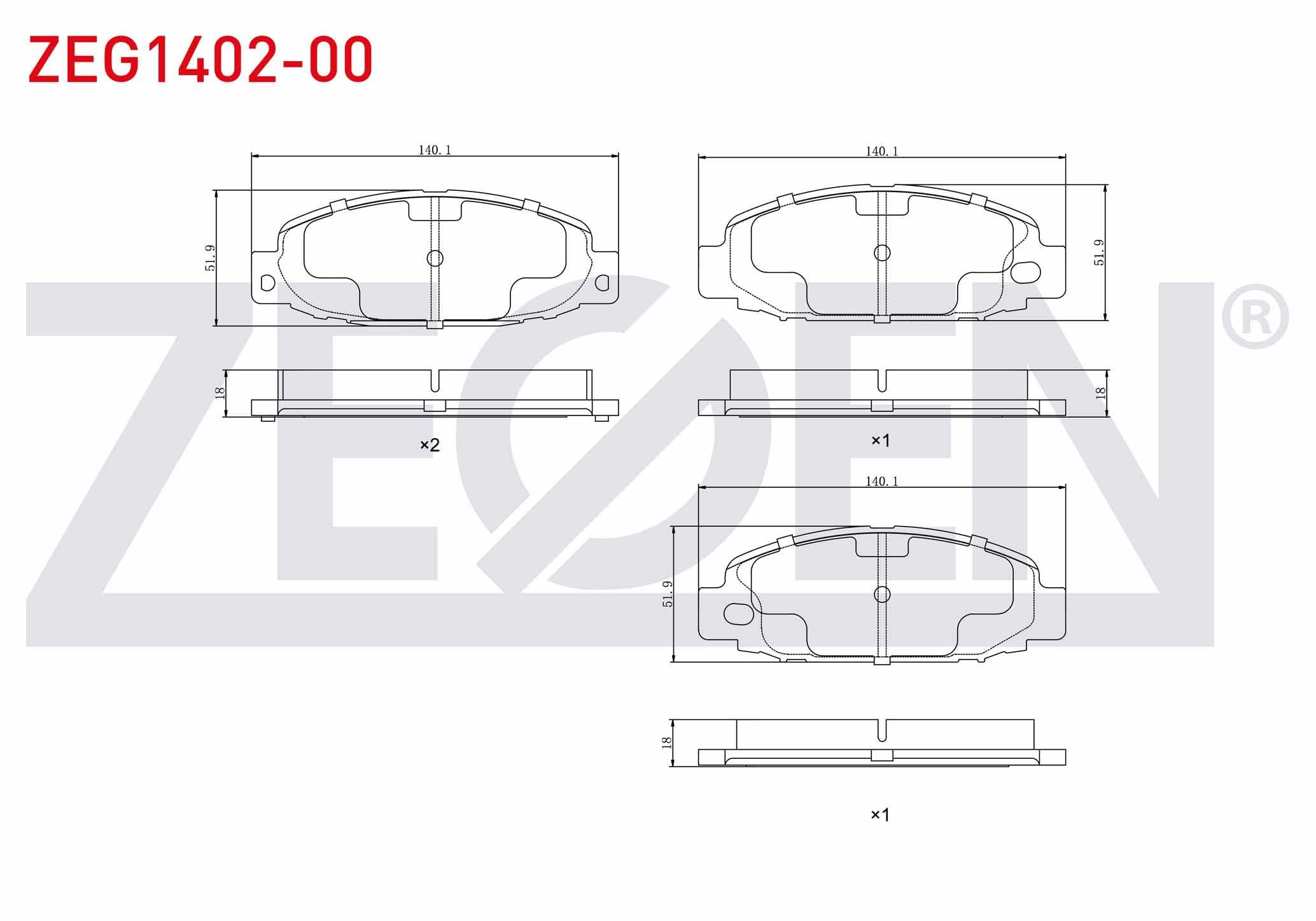FREN BALATA ON MITSUBISHI CANTER FUSO FE519 3.0 2006-