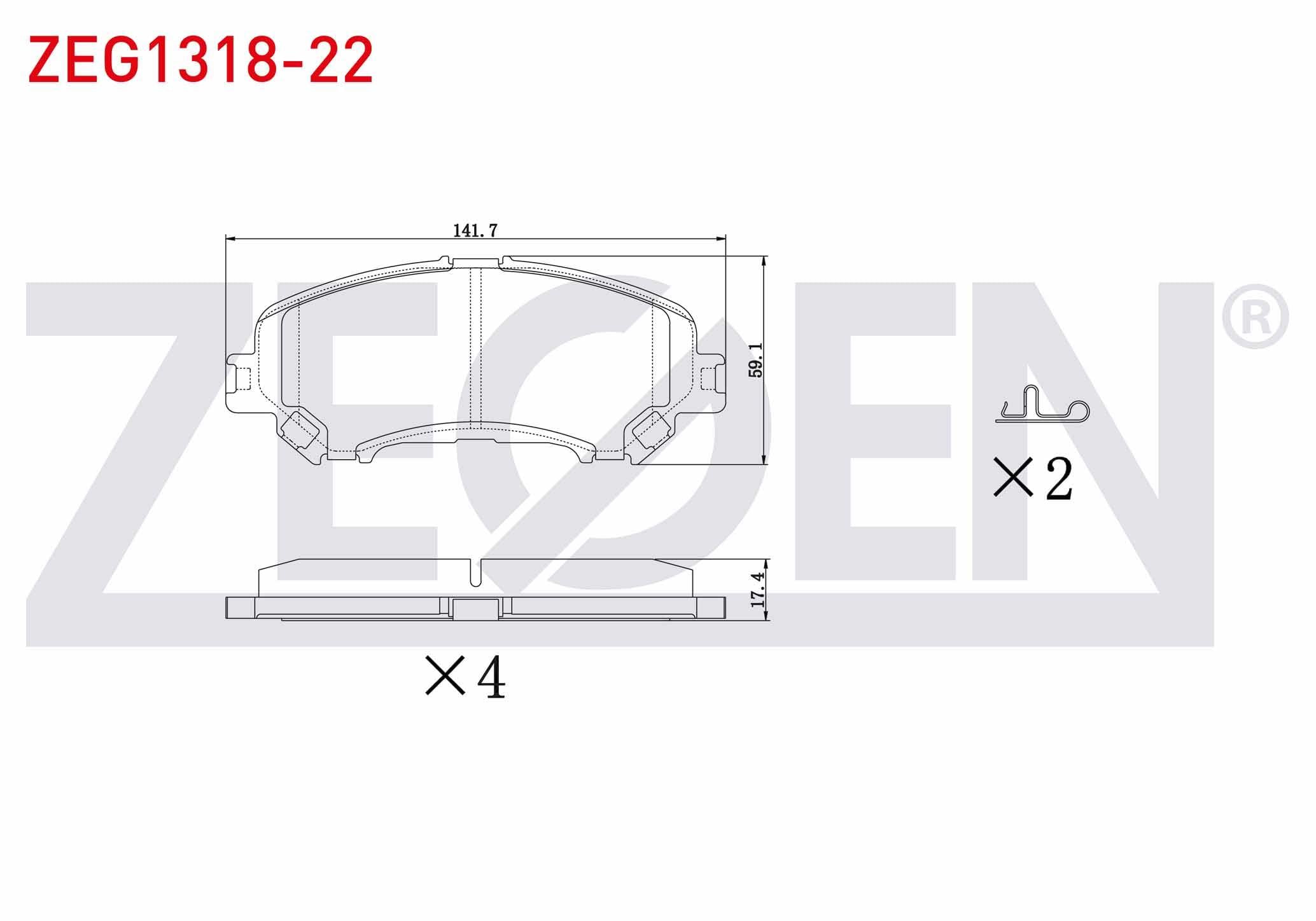 FREN BALATA ON NISSAN QASHQAI 2014- / X-TRAIL 2013-/ RENAULT KADJAR 2015- / MEGANE IV 2016- / TALISMAN 2015-