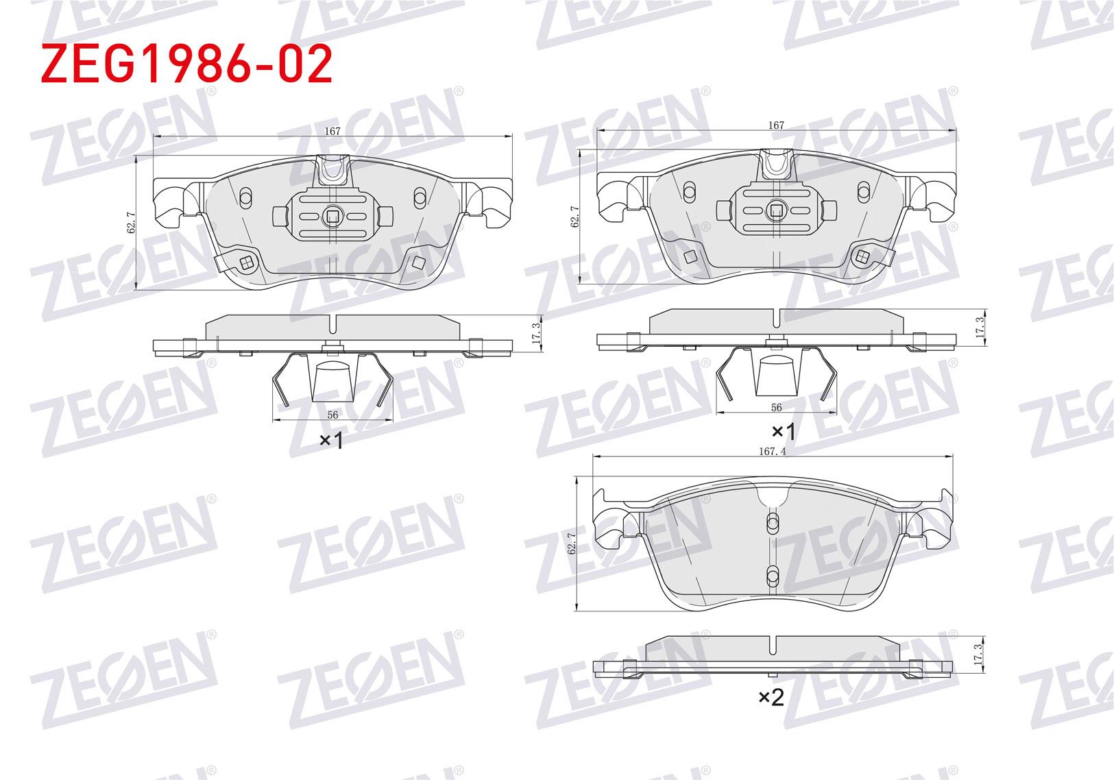 FREN BALATA ON NISSAN QASHQAI III (J12) 1.3 DIG-T 2021- / RENAULT AUSTRAL TCe 130,140 2022-