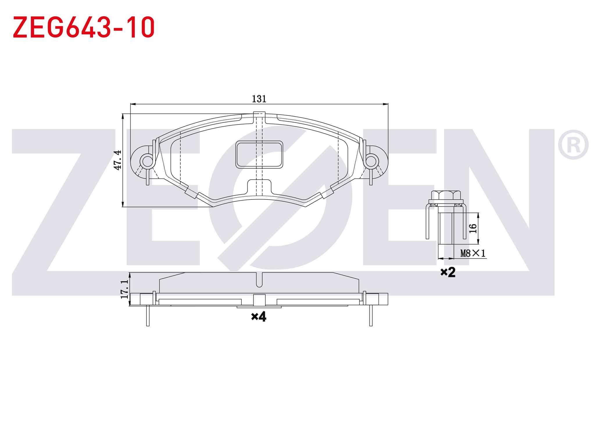 FREN BALATA ON PEUGEOT 206 (2A/C) 1.4 HDI 1998-2006 / 206 (2A/C) 1.6 HDI 1998-2006 / 306 (7B,N3,N5) 1.4i 1993-2002