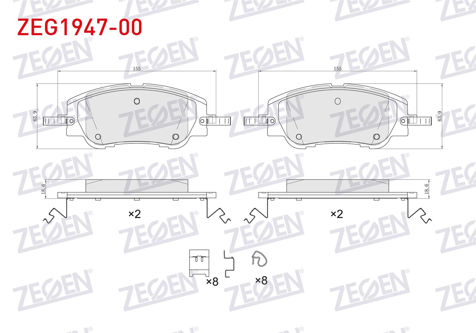 FREN BALATA ON PEUGEOT 208 II 2019-/ 2008 II 2019-/ CITROEN C4 III 2020- / C4 X 2022-