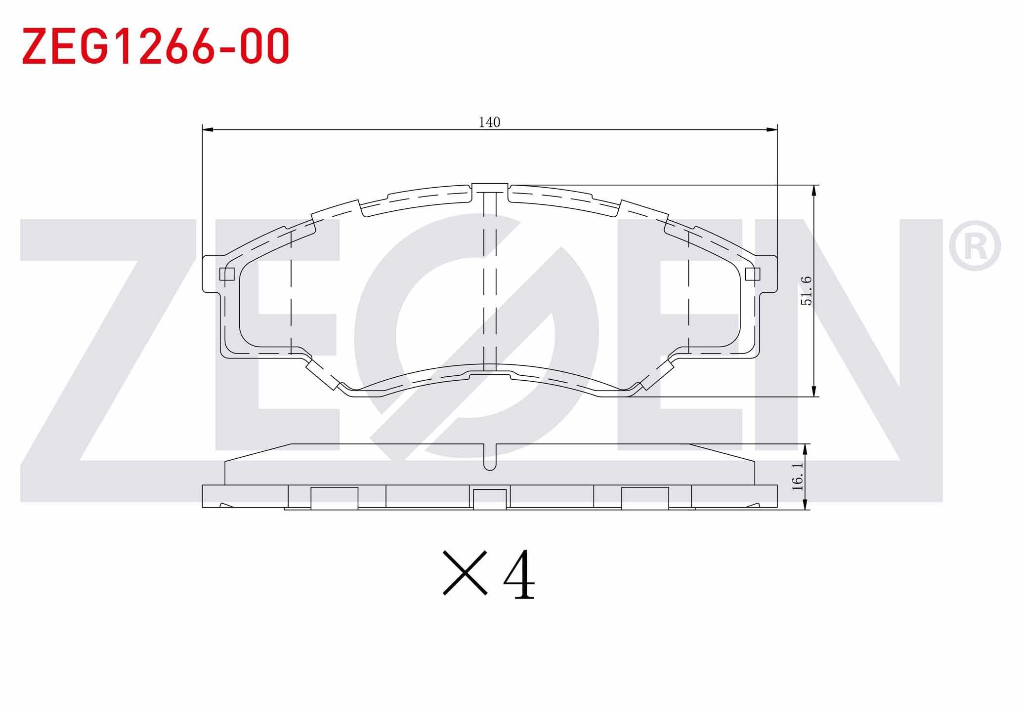 FREN BALATA ON TOYOTA HI-LUX PICK UP 2.5 D 2005-2011 / HI-LUX PICK UP 2.5 D-4D 2005-2011 / HI-LUX PICK UP 3.0 D-4D 2005-2011