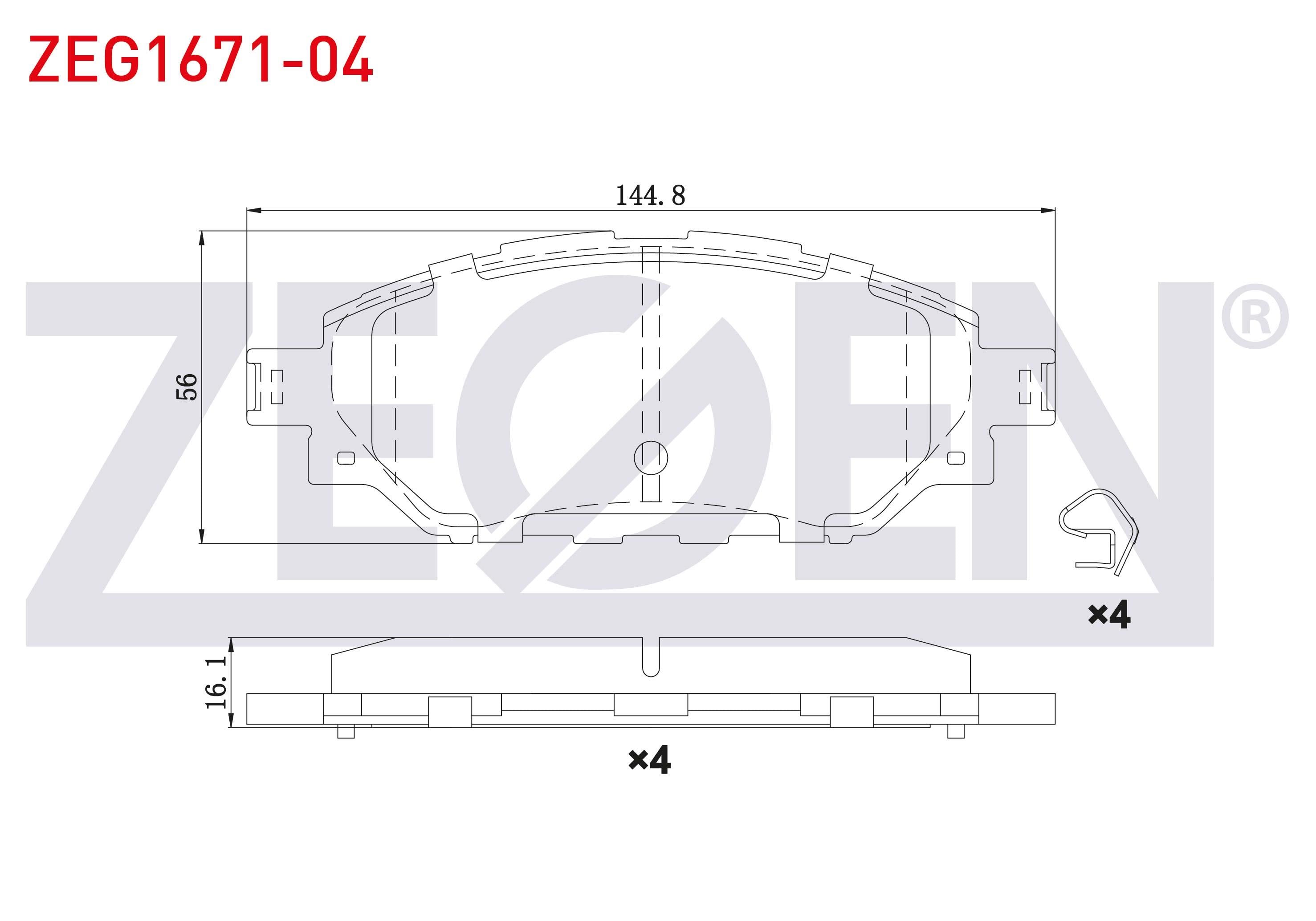 FREN BALATA ON TOYOTA HI-LUX VIII REVO (N1) PICK UP 2.4 D 4X4 ESPSIZ 2015-