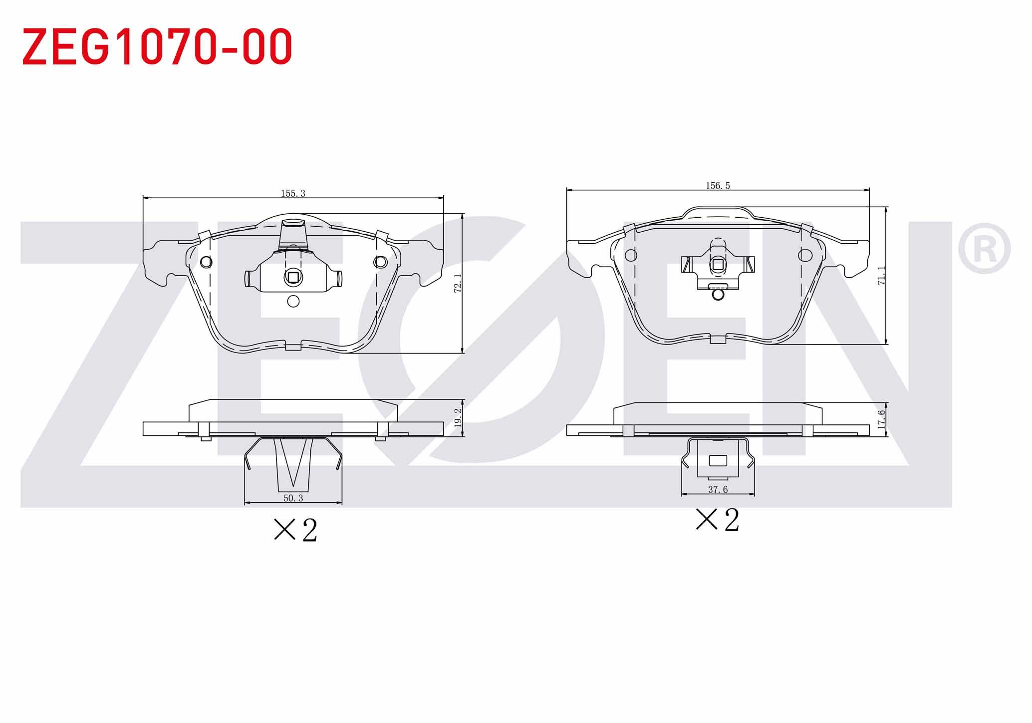 FREN BALATA ON VOLVO XC90 I 2.5 T 2002-2014 / XC90 I 3.2i 2002-2014 / XC90 I D3 2002-2014/ S40 II T5 2004-2012 / S40 II 1.6i 2004-2012 / S40 II 2.0i 2004-2012 / C70 II 2.4i 2006-