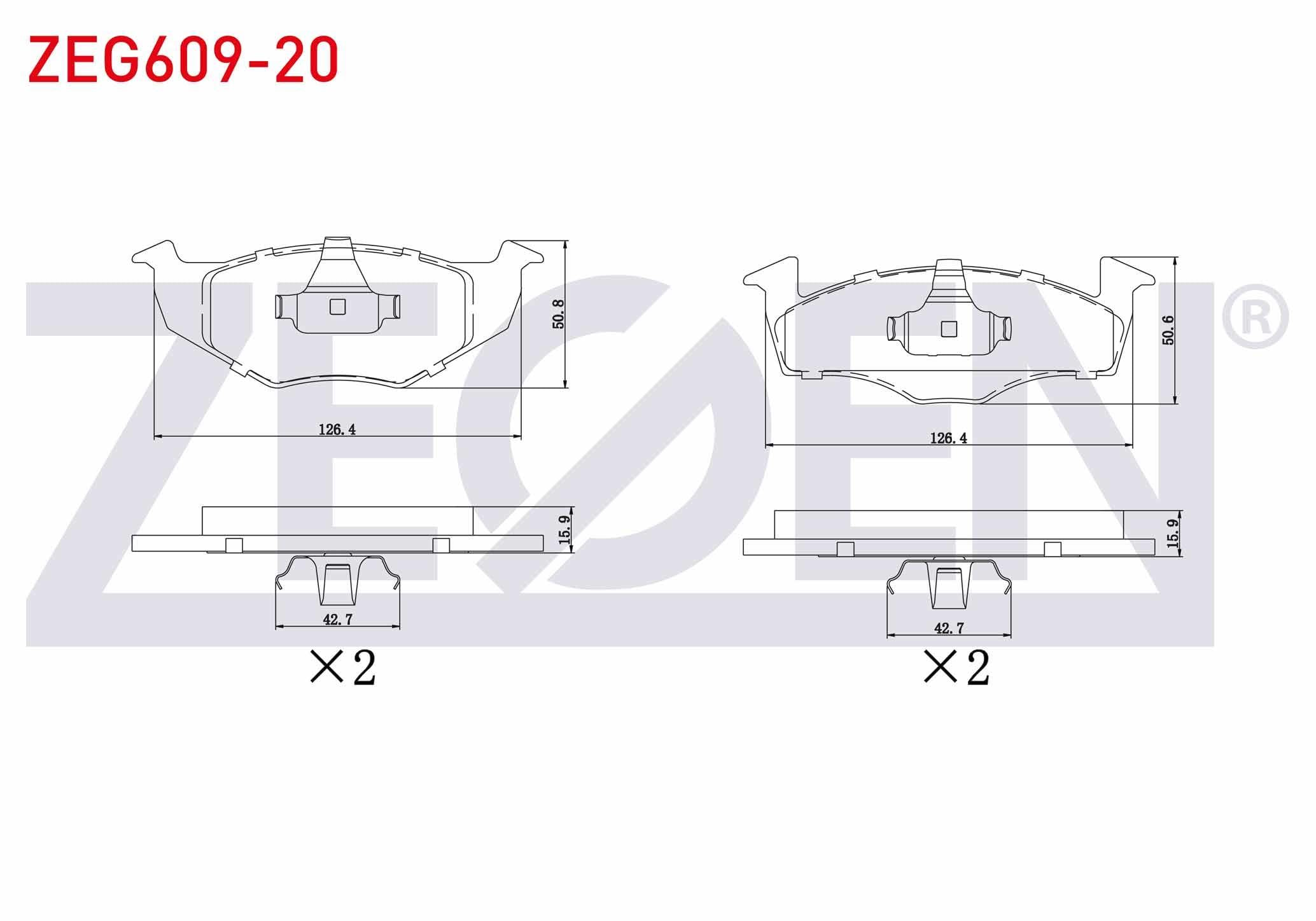 FREN BALATA ON VW POLO 1.4 1994-1999/ 1.4 TDI 1994-1999/ GOLF III 1.4i 1991-1999/ GOLF III 1.6i 1991-1999/ POLO 1.4 1999-2001/ POLO 1.4 TDI 1999-2001/ POLO CLASSIC 1.4 1995-2001