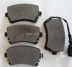 FREN BALATASI ARKA-FİŞLİ AXB-AXD-CAAB-CFCA T5 1.9TDİ-2.0TDİ-2.5TDİ