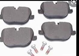FREN BALATASI ARKA LAND ROVER DISCOVERY IV (LA) 3.0 TD 4X4 2010-/ RANGE ROVER IV (LG) 3.0 TD 4X4 2012-/ RANGE ROVER IV (LG) 5.0 V8 4X4 2012- LR015577