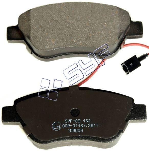 FREN BALATASI ÖN OPEL CORSA D 1.3 MTJ    FIAT LINEA GRAND PUNTO STILO 2001> -PEUGEOT BIPPER-CITROEN NEMO-FIAT FIORINO-2008> FİŞLİ