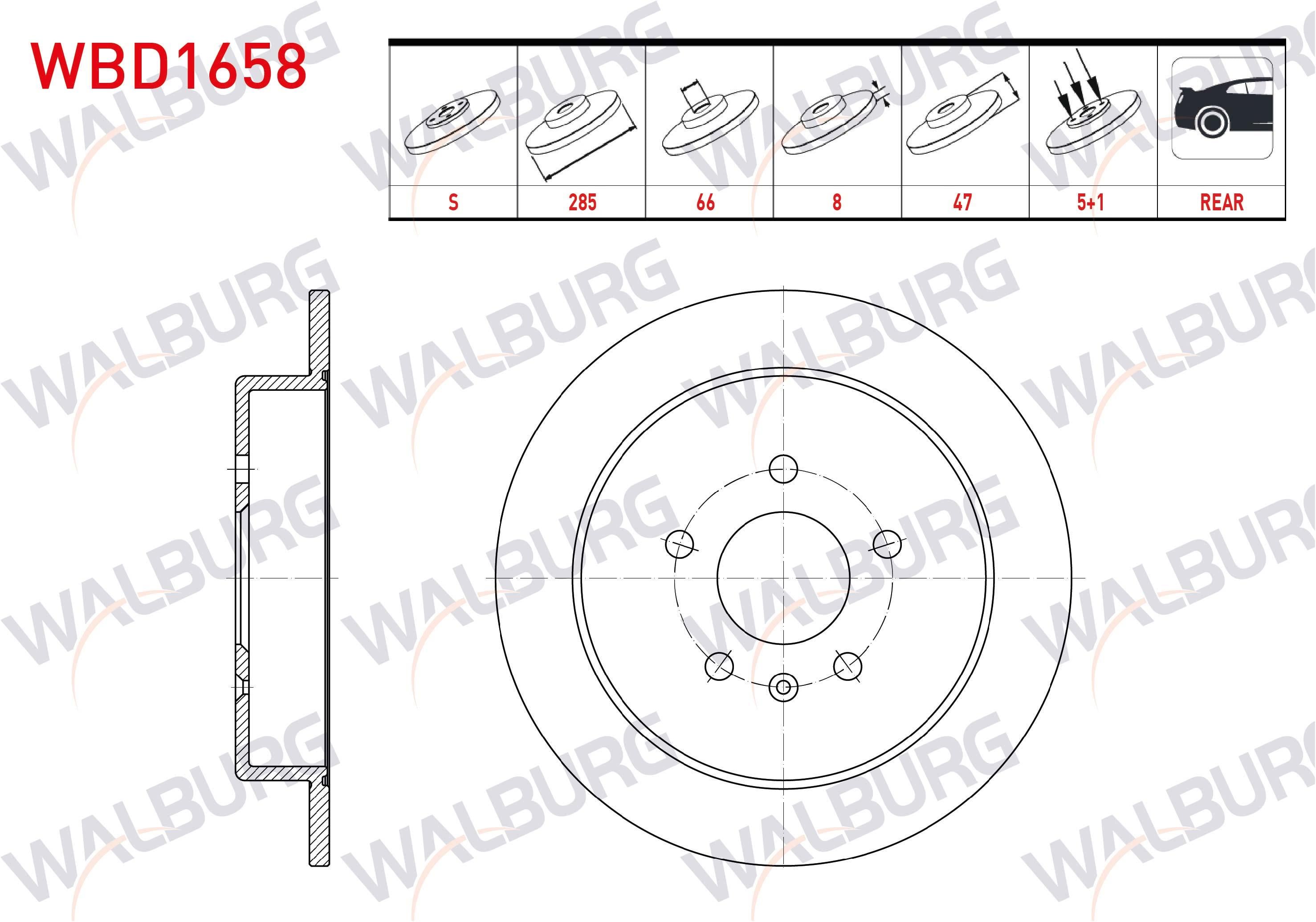 FREN DISKI ARKA DUZ 5 BJN 285X8X66X47 CHERY TIGGO 7 PRO 2017- / 8 PRO 2022- / OMODA 5 2023 / CHANCE 2010-2014