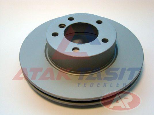 FREN DISKI ON HAVALI KAPLAMALI BMW 3 SERISI (E90) 320 D 5 BIJON 300X24X79X73,5 2005-2011