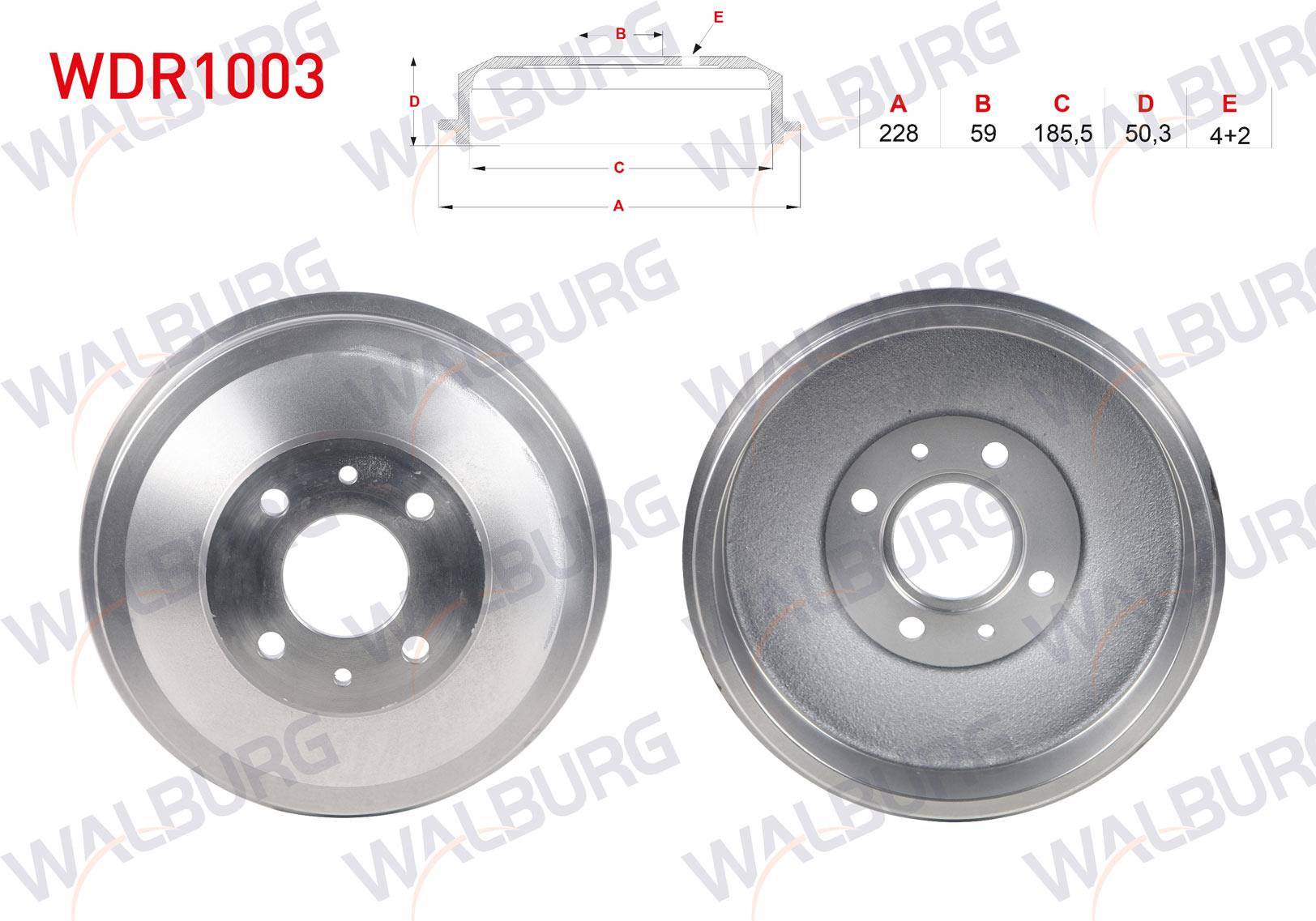 FREN KAMPANASI ARKA 4 DELIK 205,5X59X185X98 FIAT 131 1300 - 1600 1979-1993