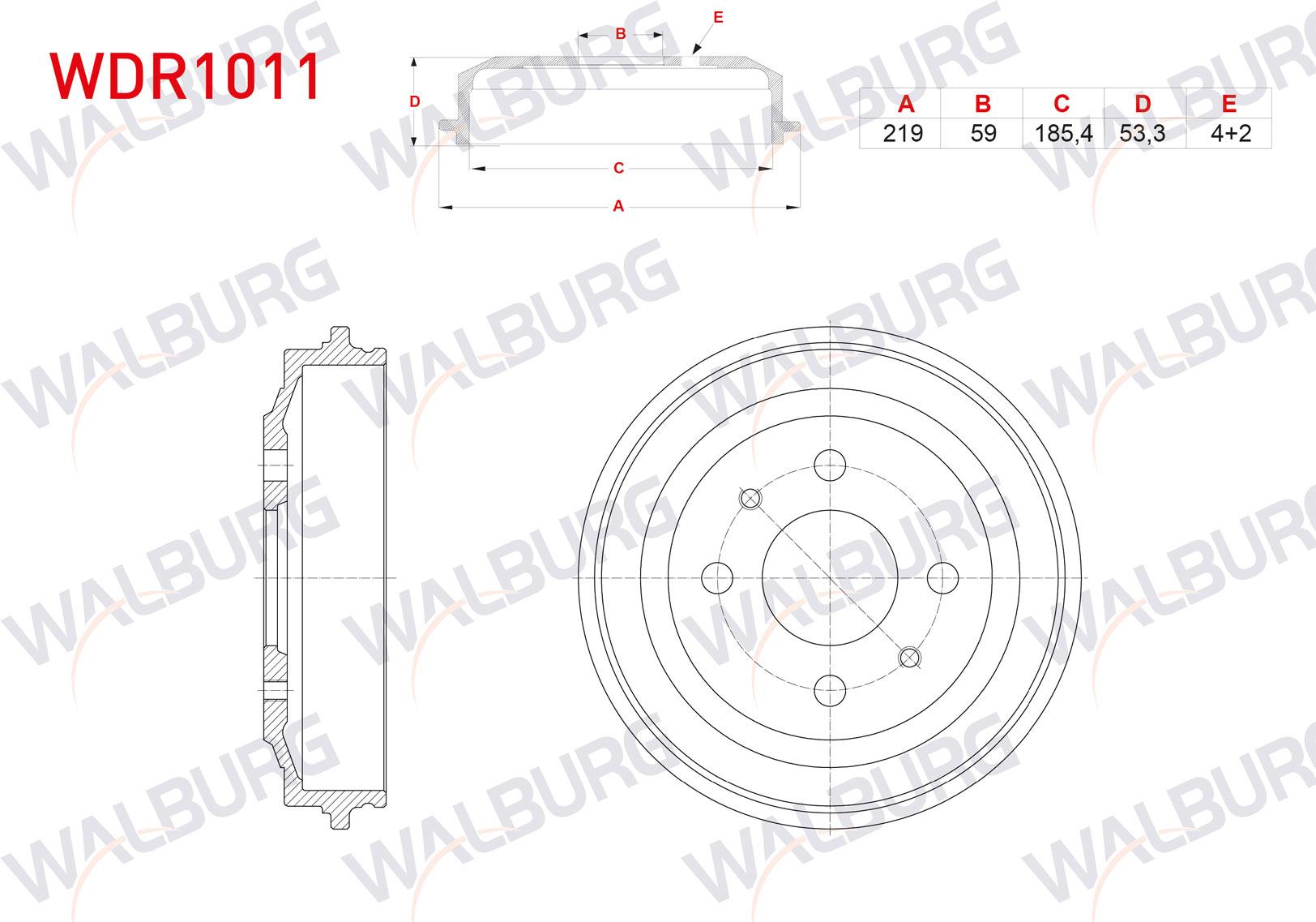 FREN KAMPANASI ARKA 4 DELIK 219X59X185,4X53,3 FIAT UNO 70 1.4i 1994-2000 / UNO 60 1.1 1983-1996