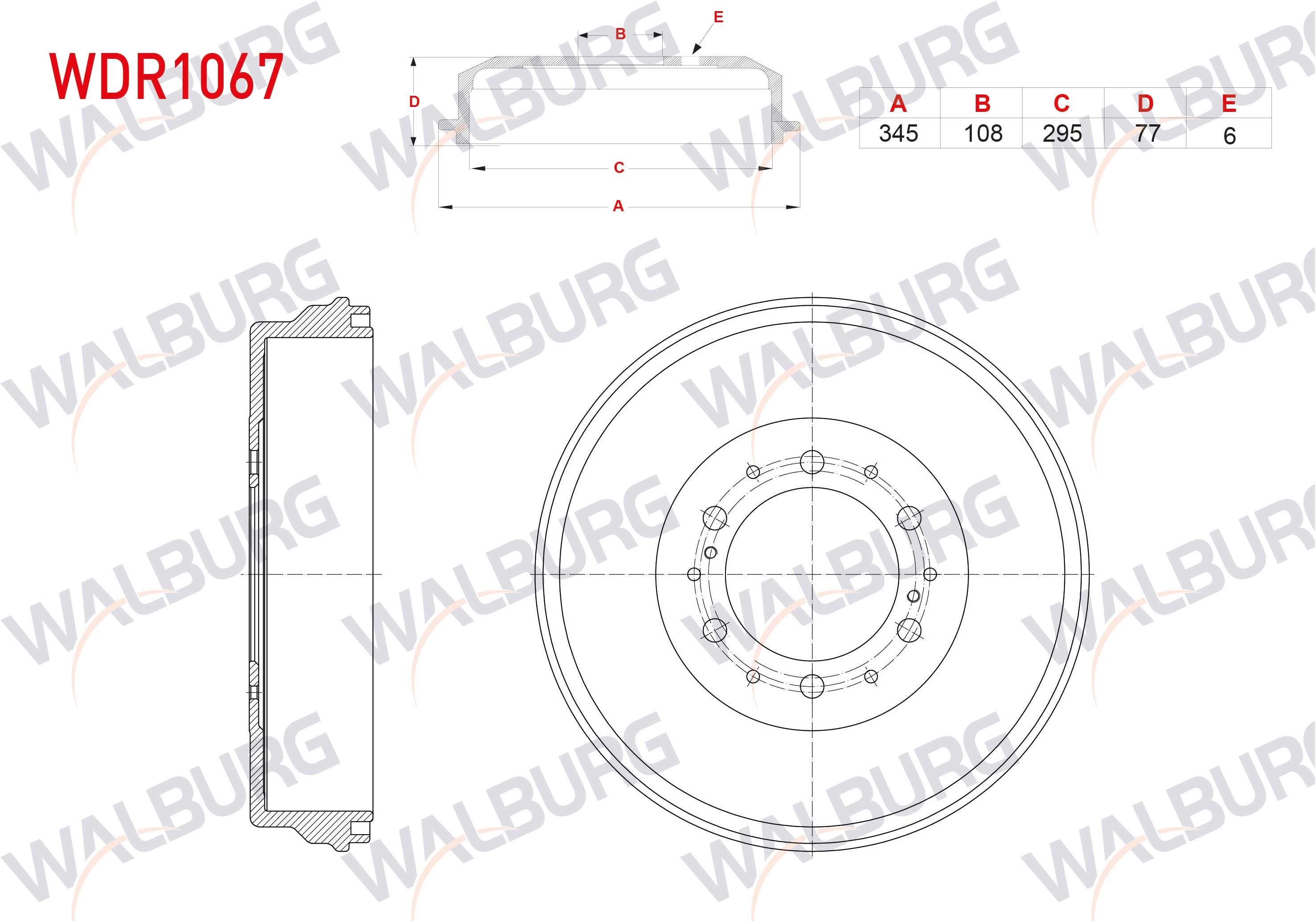 FREN KAMPANASI ARKA 6 DELIK 345X108X295X77 TOYOTA HILUX VI 2.5 D-4D 2001-2005 / HILUX VII 2.5 - 3.0 D-4D 4WD 2006-2015 / HILUX VII 2.4 D 2015-