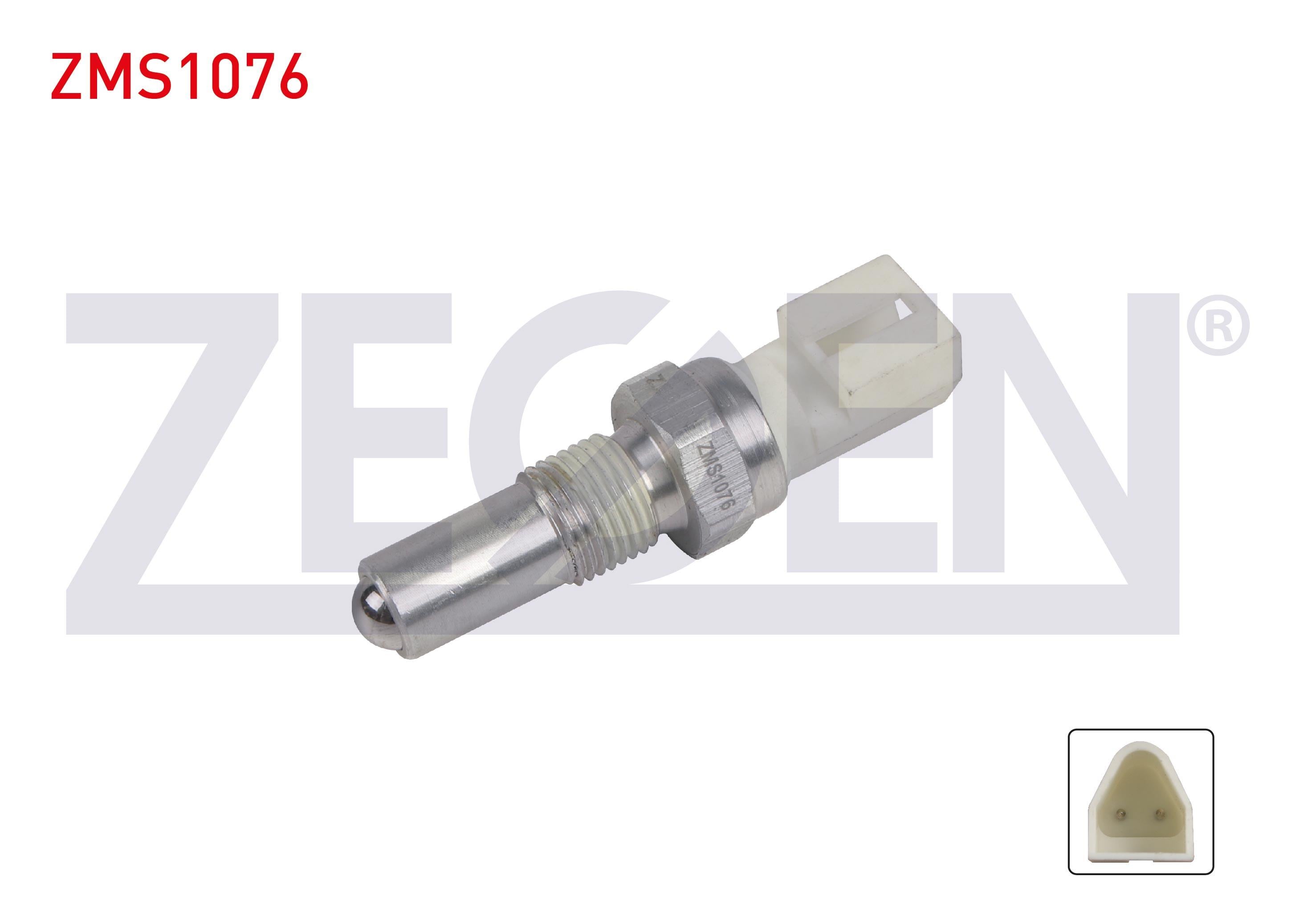 GERI VITES MUSURU FORD FUSION 2002-2012/ FIESTA IV 1995-2008 / ESCORT 1.6 1998-2000