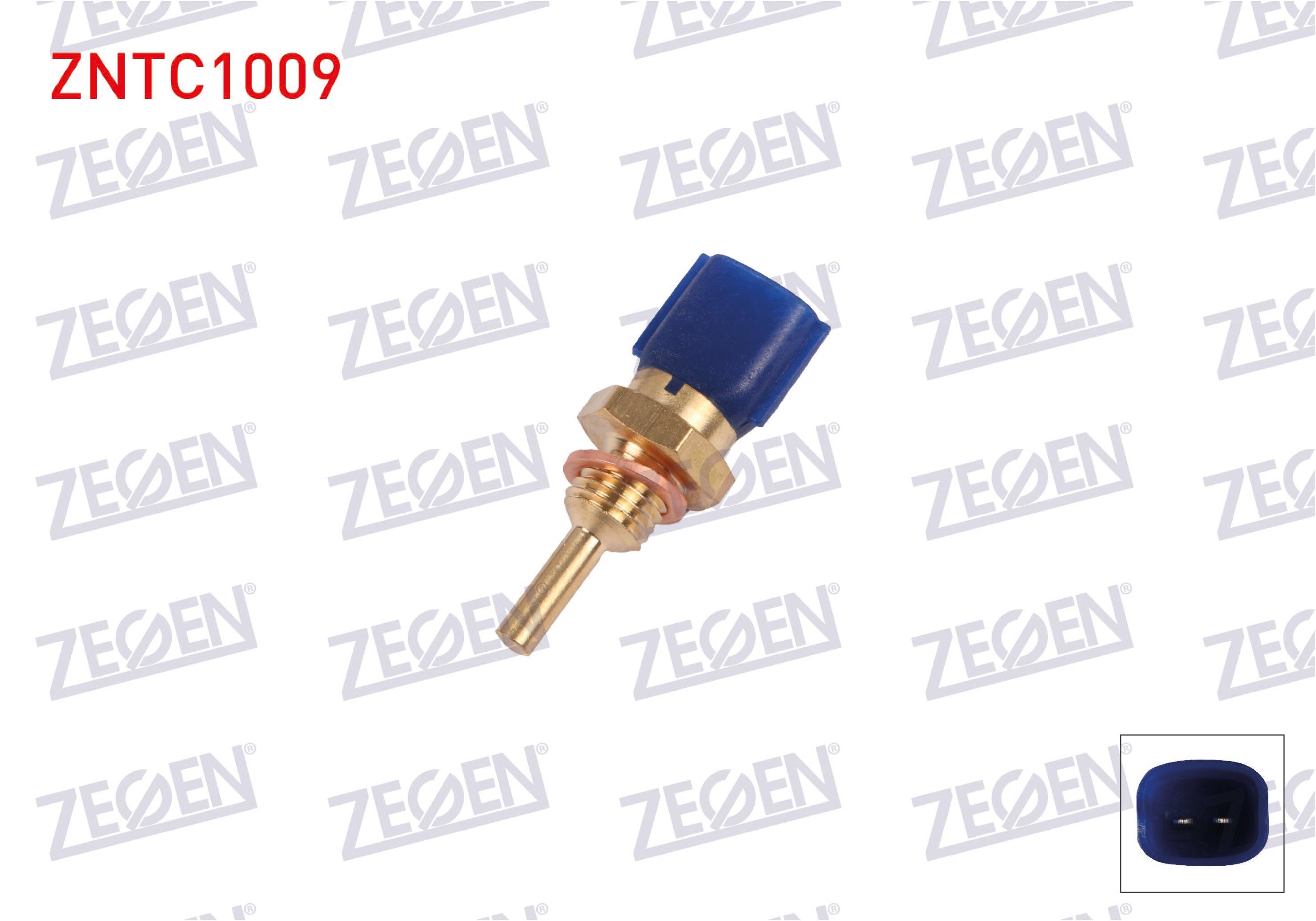 HARARET (NTC) MUSURU NISSAN ALMERA 1.5 2000-2006 / MAXIMA QX 2.0 1995-2000
