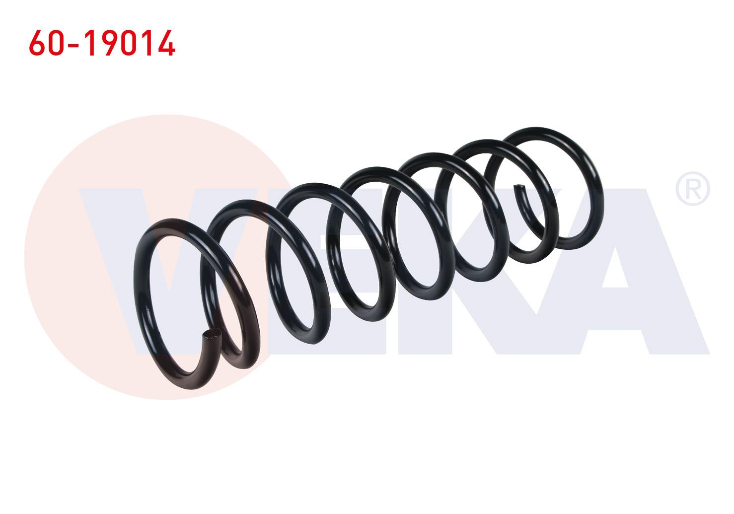 HELEZON YAYI ARKA FORD FOCUS 2004-2011
