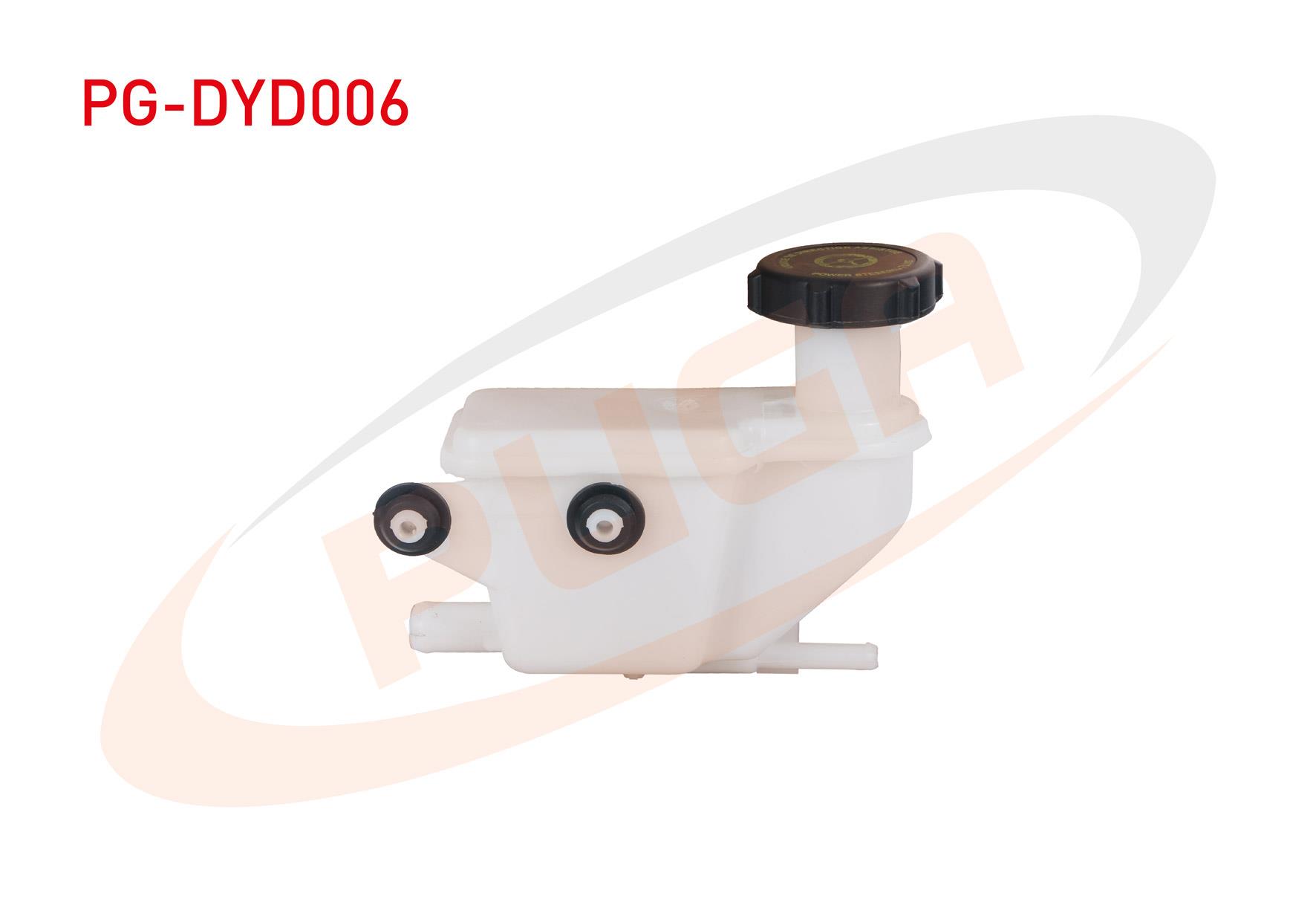 HIDROLIK DIREKSIYON YAG DEPOSU KAPAKLI FILTRELI FORD TRANSIT CONNECT 2002-2013