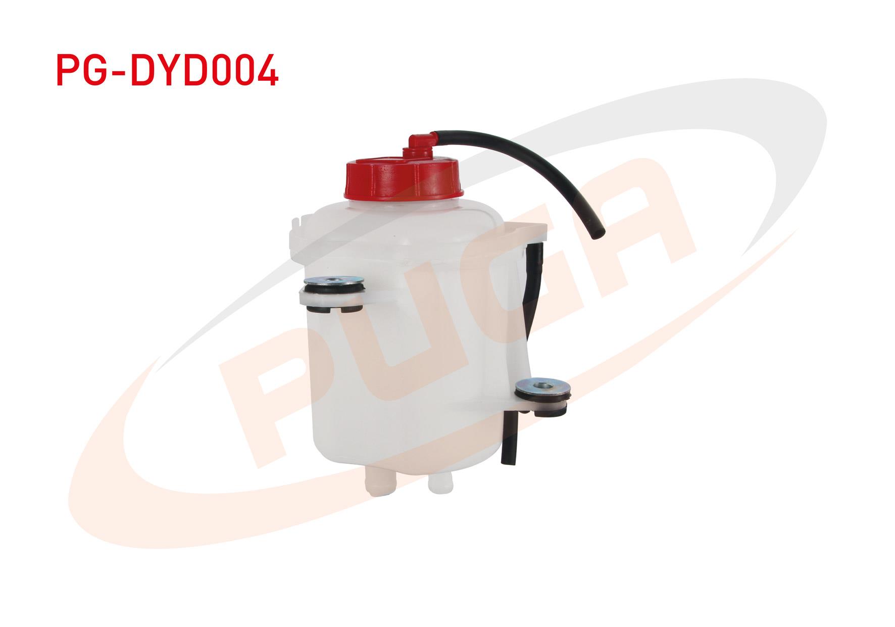 HIDROLIK DIREKSIYON YAG DEPOSU KAPAKLI FILTRELI FIAT DOBLO 2001-2010