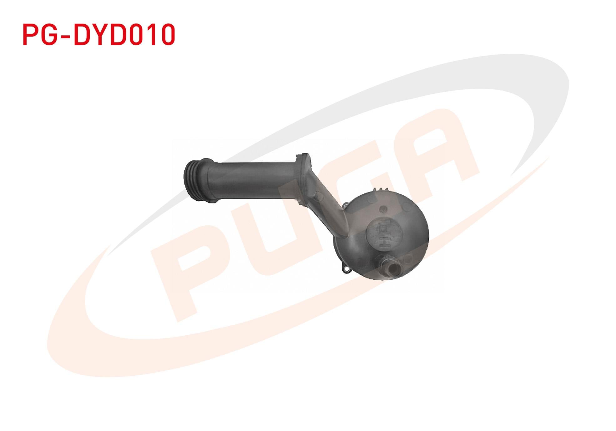 HIDROLIK DIREKSYON YAG DEPOSU PEUGEOT 307 2000-2007