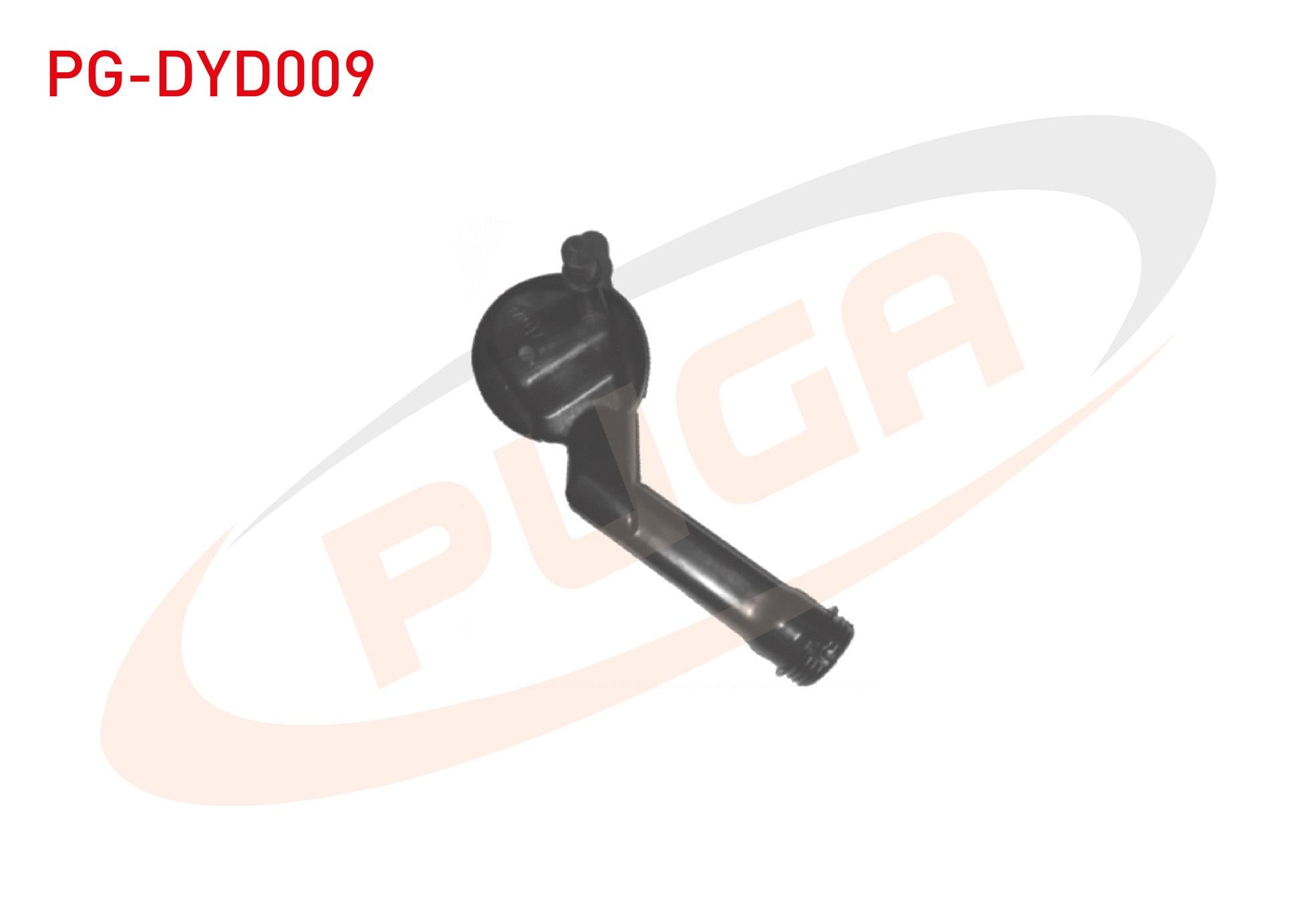 HIDROLIK DIREKSYON YAG DEPOSU PEUGEOT PARTNER / PEUGEOT 308 1996-2008