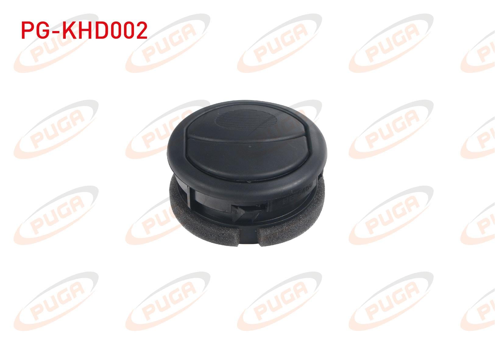KALORIFER HAVALANDIRMA DIFUZORU SOL-SAG ORTA FIAT FIORINO / PEUGEOT BIPPER / CIT