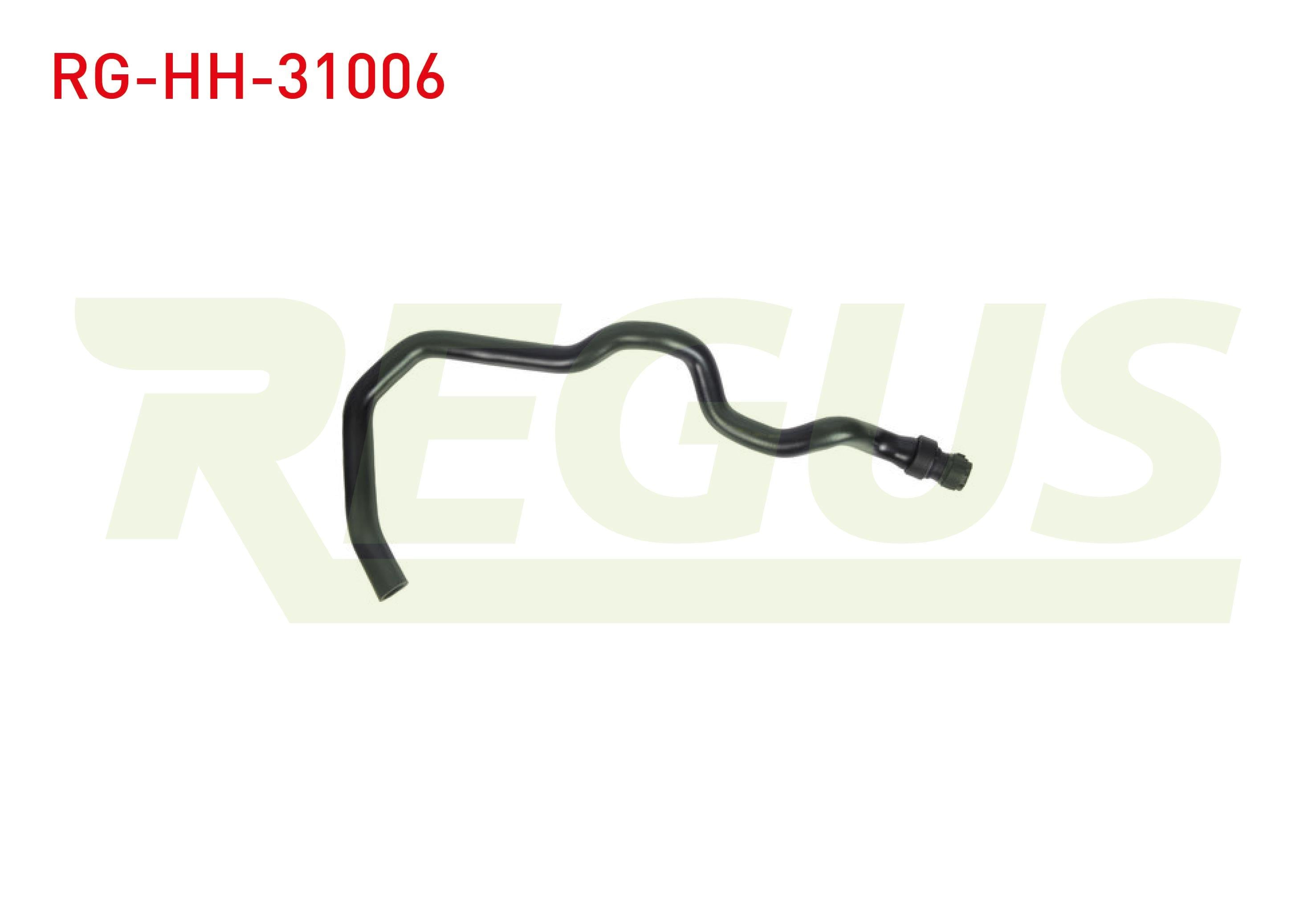 KALORIFER HORTUMU CIKIS NISSAN KUBISTAR (X76) 1.6 16v 2003-
