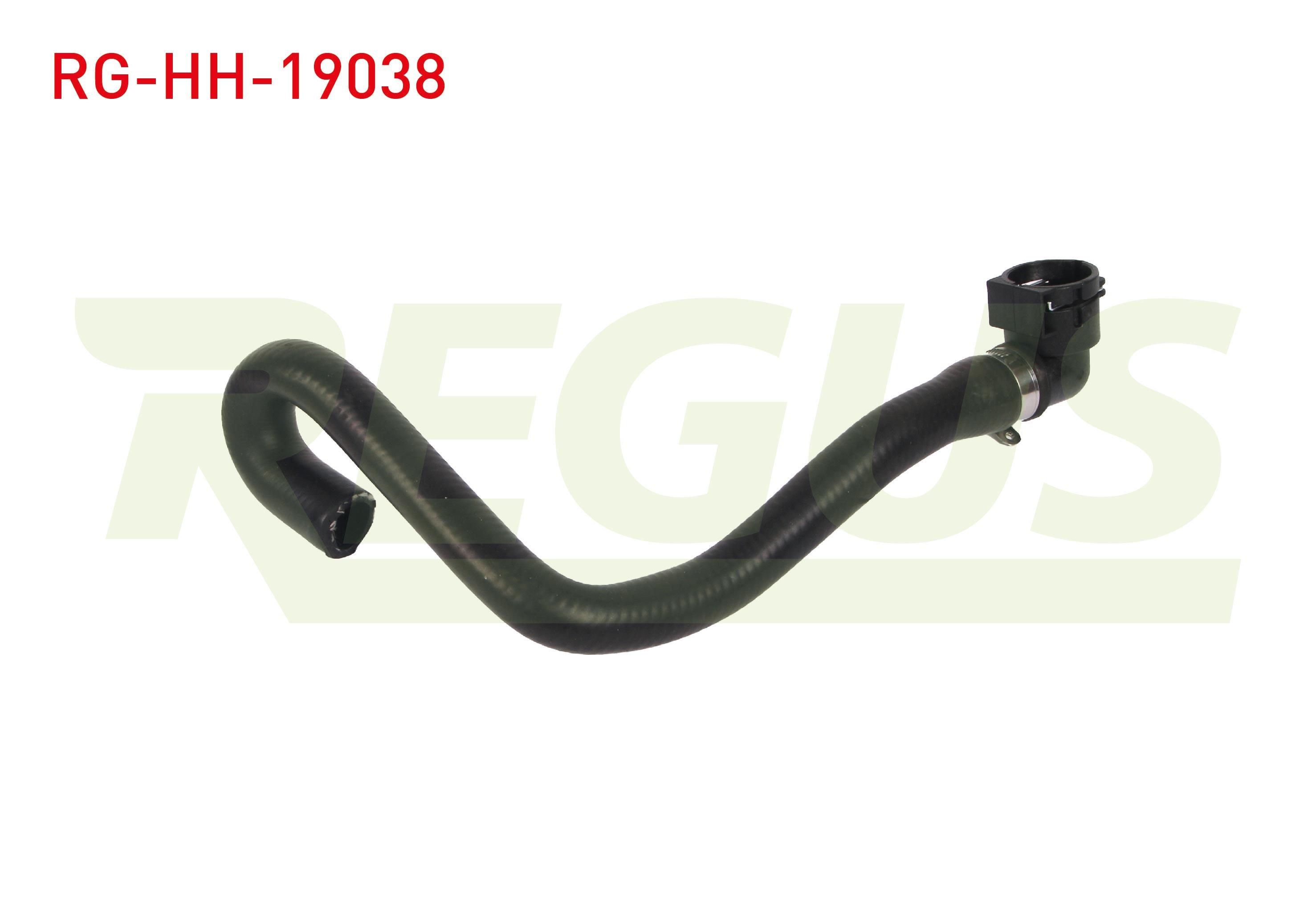 KALORIFER HORTUMU GIRIS FORD TRANSIT CONNECT 1.8i 16v 2002-2013