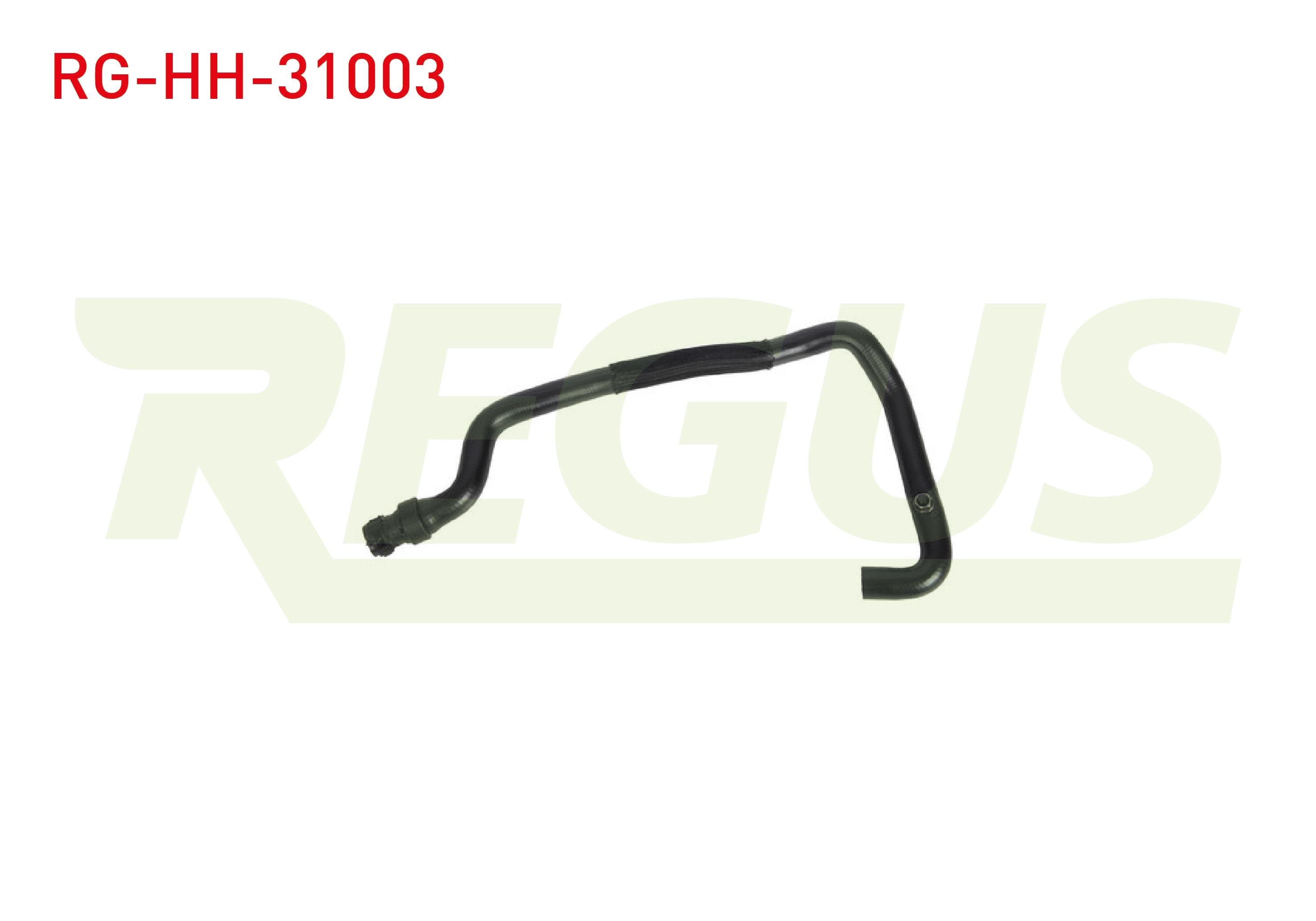 KALORIFER HORTUMU NISSAN KUBISTAR (X76) 1.5 DCI 2003-