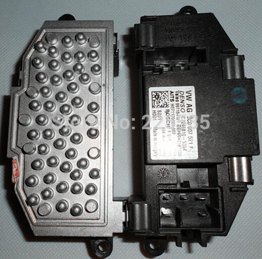 KALORİFER MOTOR REGÜLATÖRÜ GOLF 5-JETTA-PASSAT-CADDY-PASSAT CC-SCİROCCO / 3C0907521D B11451