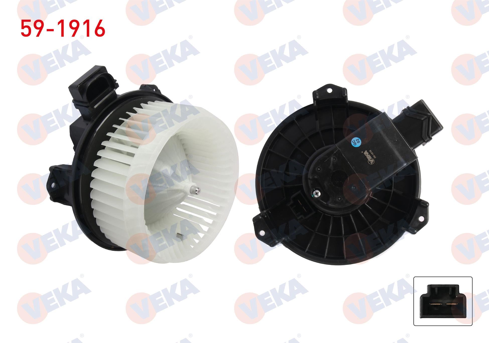 KALORIFER MOTORU FORD MONDEO V 2014- / S-MAX 2018- / EDGE 2015-