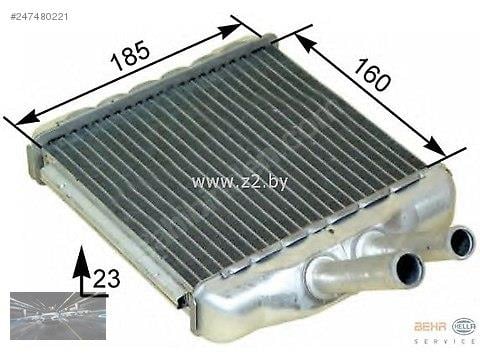 KALORİFER RADYATÖRÜ   204-212