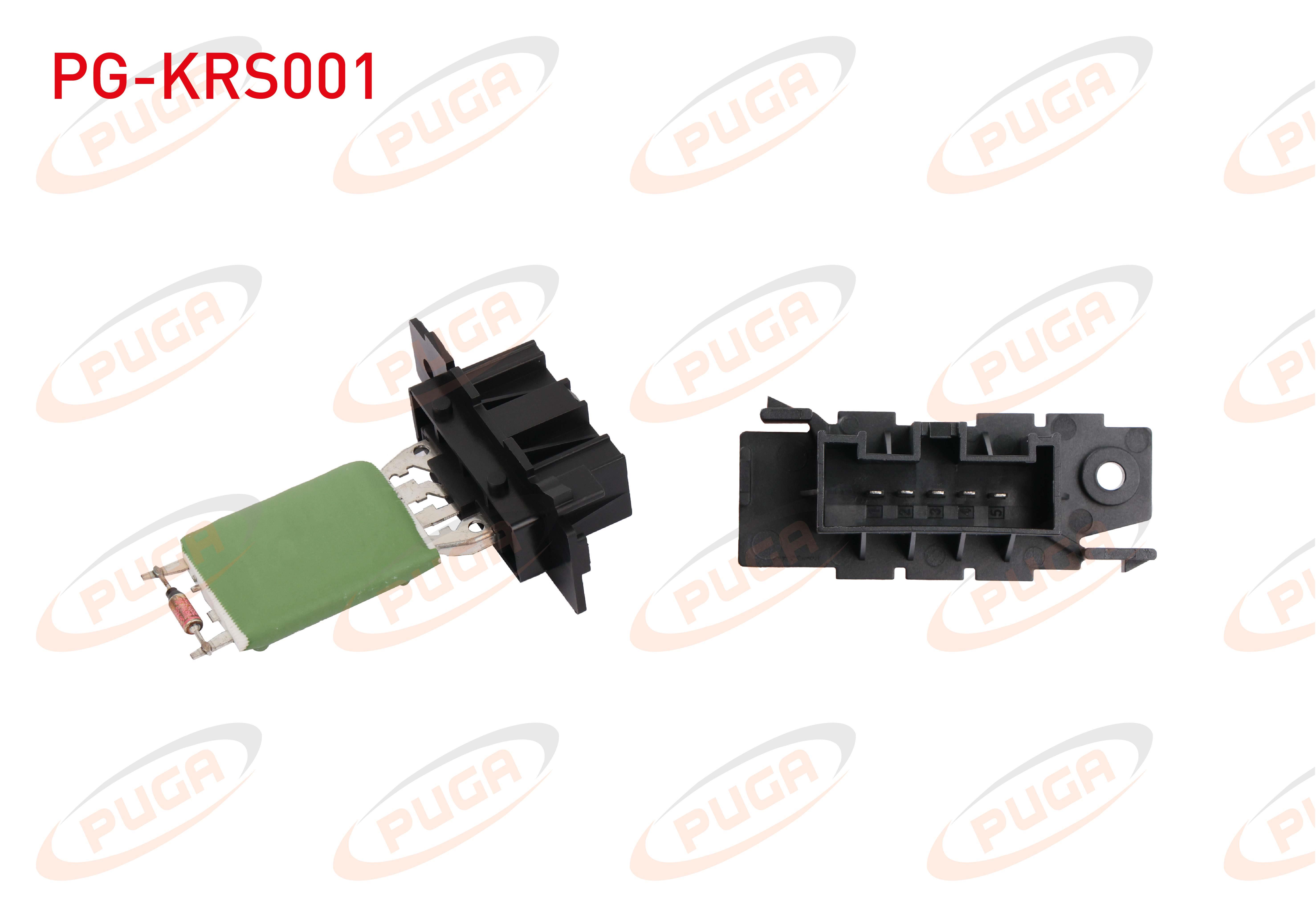 KALORIFER REZISTANSI FIORINO / BIPPER / NEMO / DOBLO / DUCATO / JUMPER /BOXER
